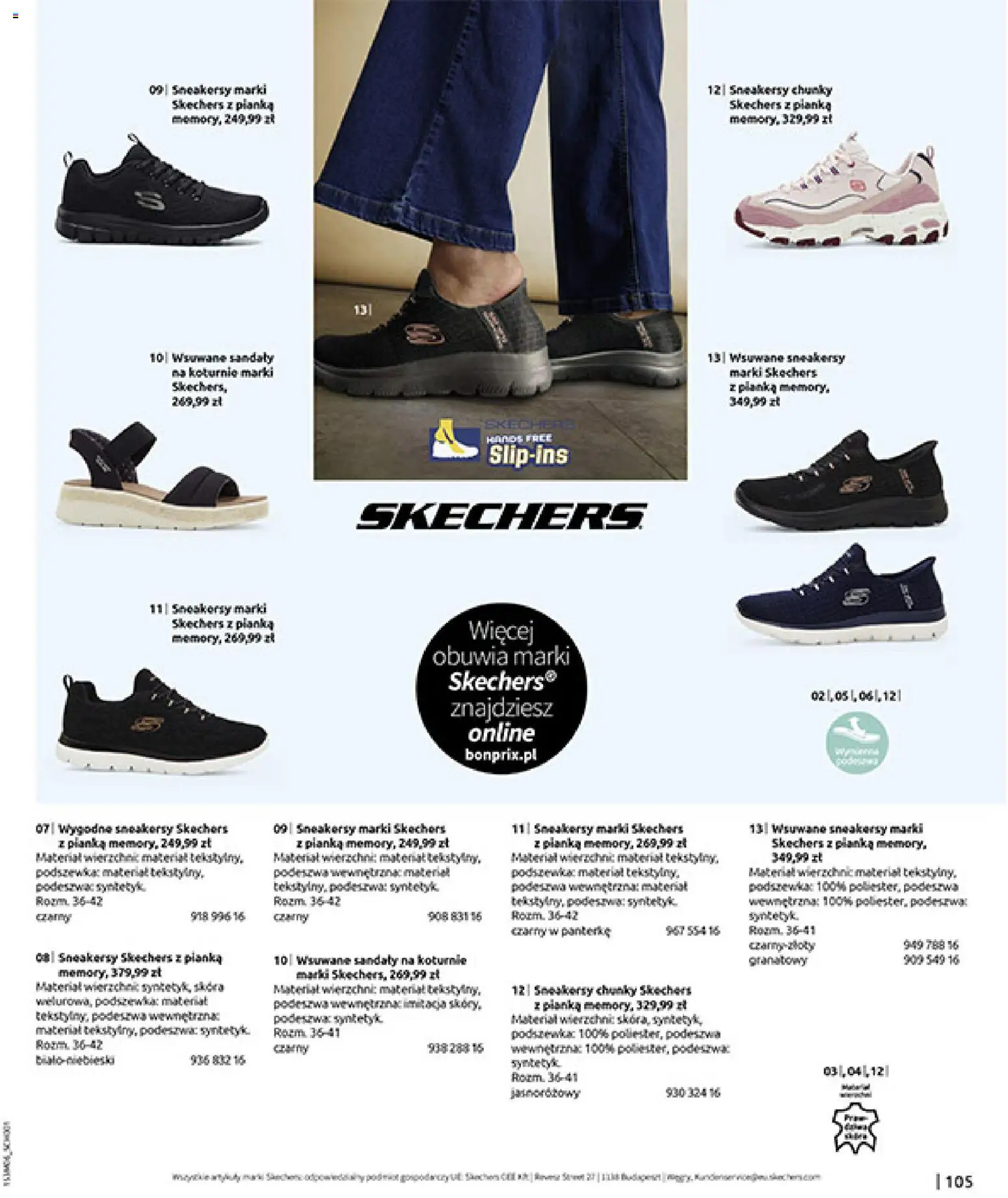BonPrix Katalog od 15.06.2026 | 🔥 Mega okazje, które musisz zobaczyć! | Polska