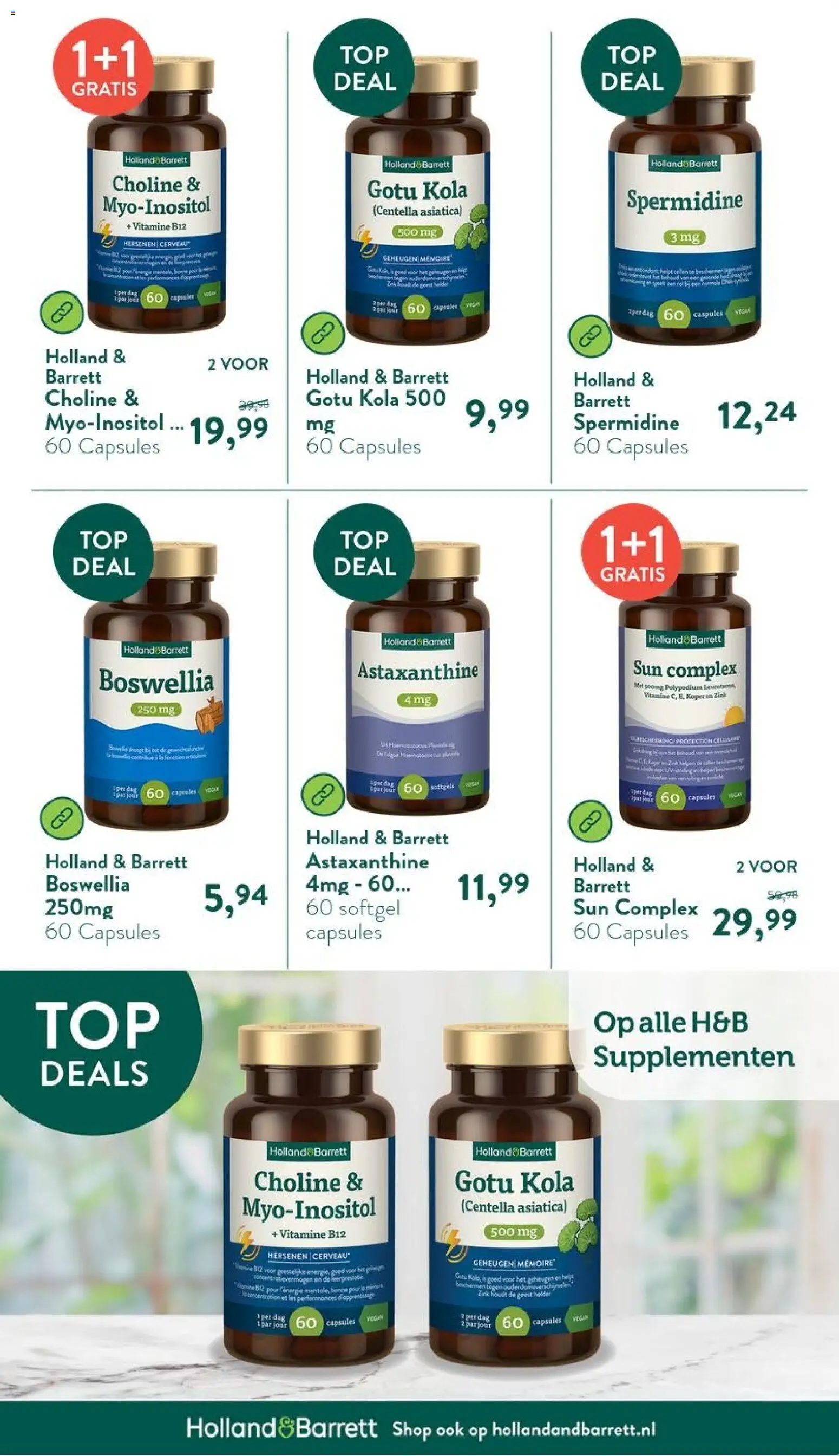 Nieuwe » Holland & Barrett folder voor Juli « is er! Ontdek geweldige aanbiedingen en bespaar. | Nederland