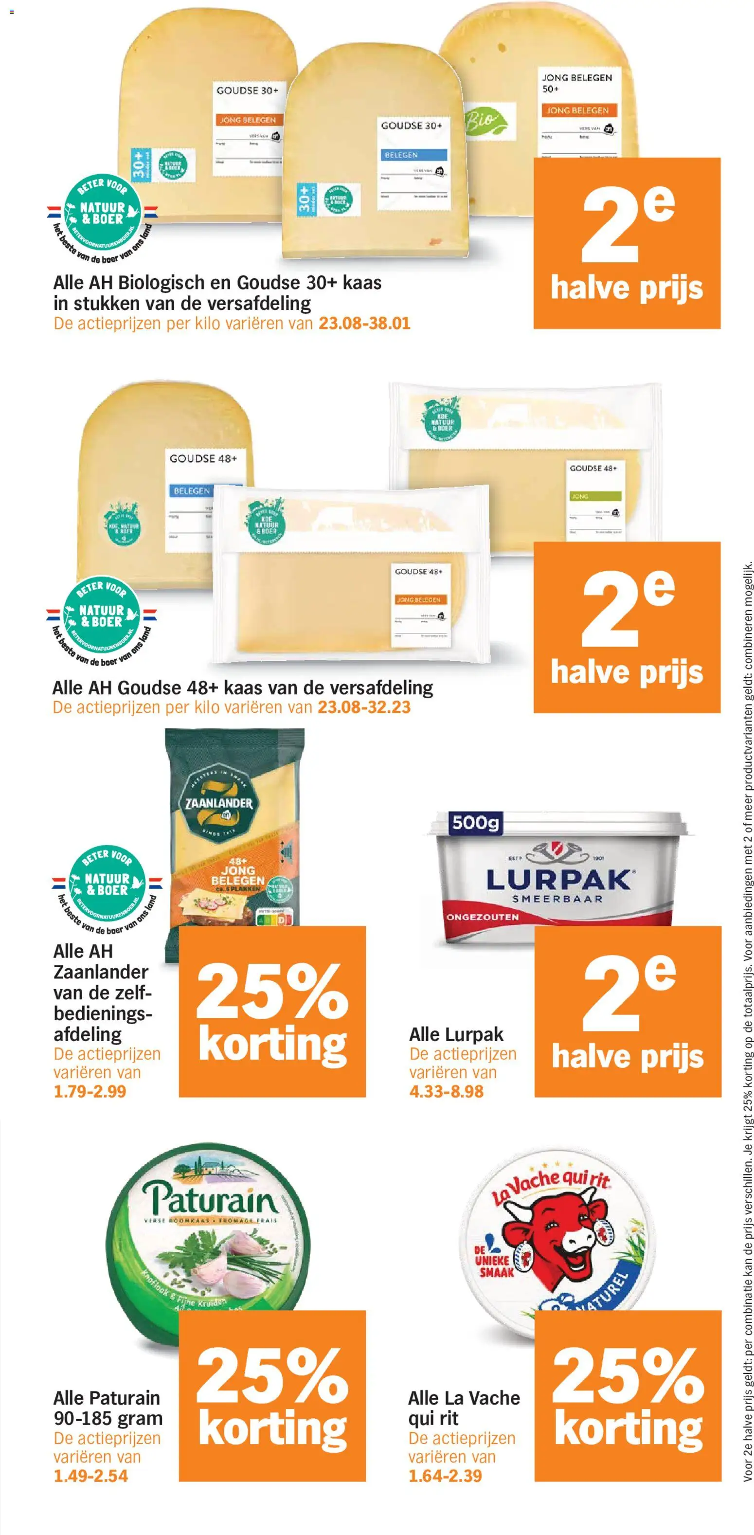 Nieuwe » Albert Heijn folder voor Juli « is er! Ontdek geweldige aanbiedingen en bespaar. | Nederland