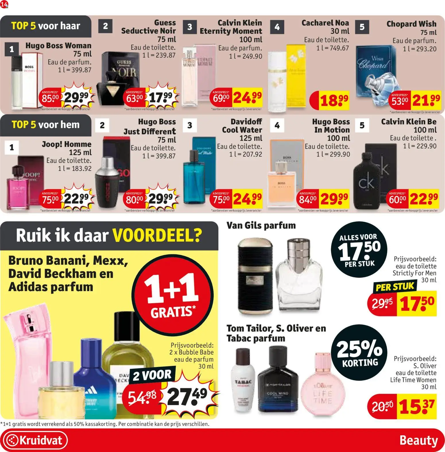 Kruidvat folder Folder in België