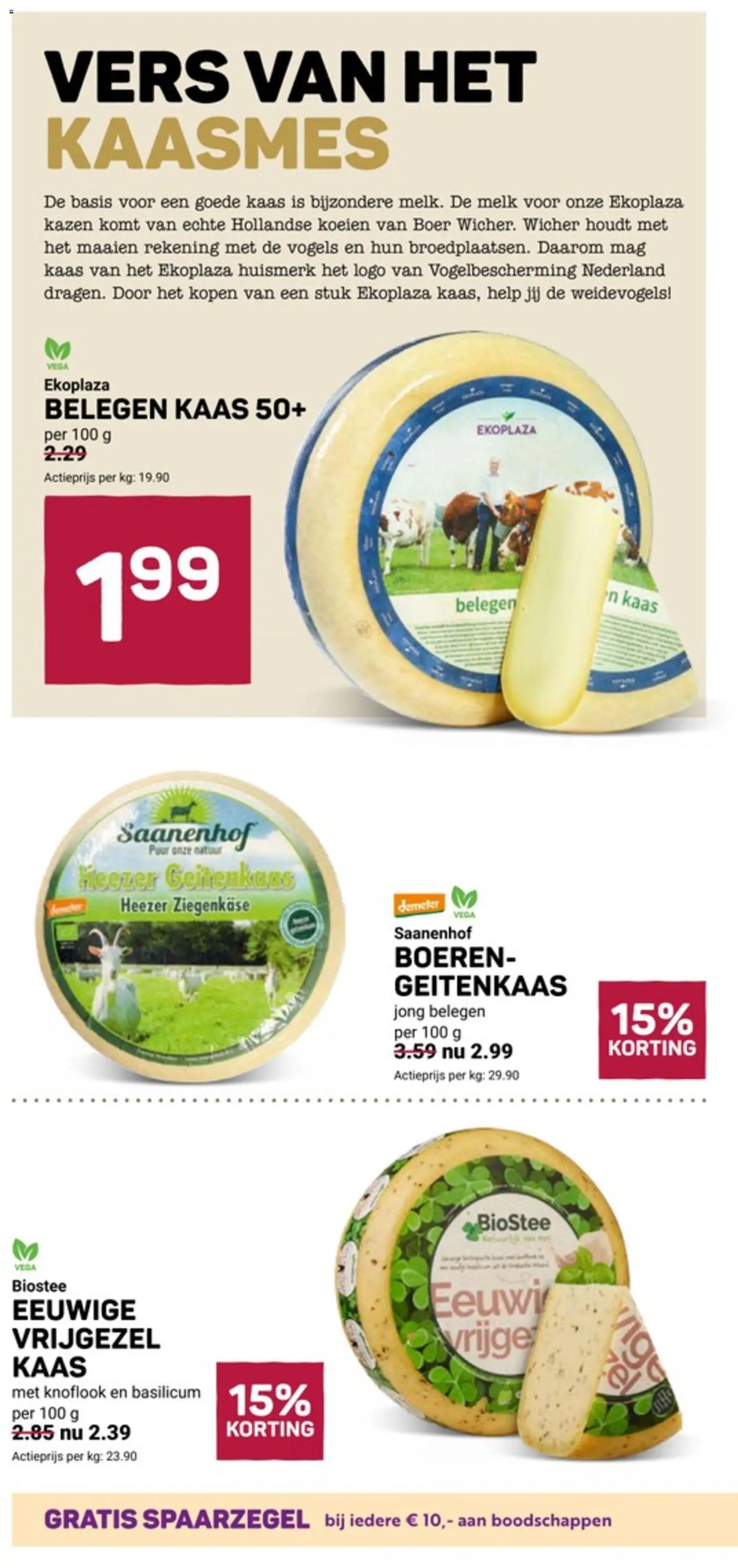 Nieuwe » Ekoplaza folder voor Juli « is er! Ontdek geweldige aanbiedingen en bespaar. | Nederland