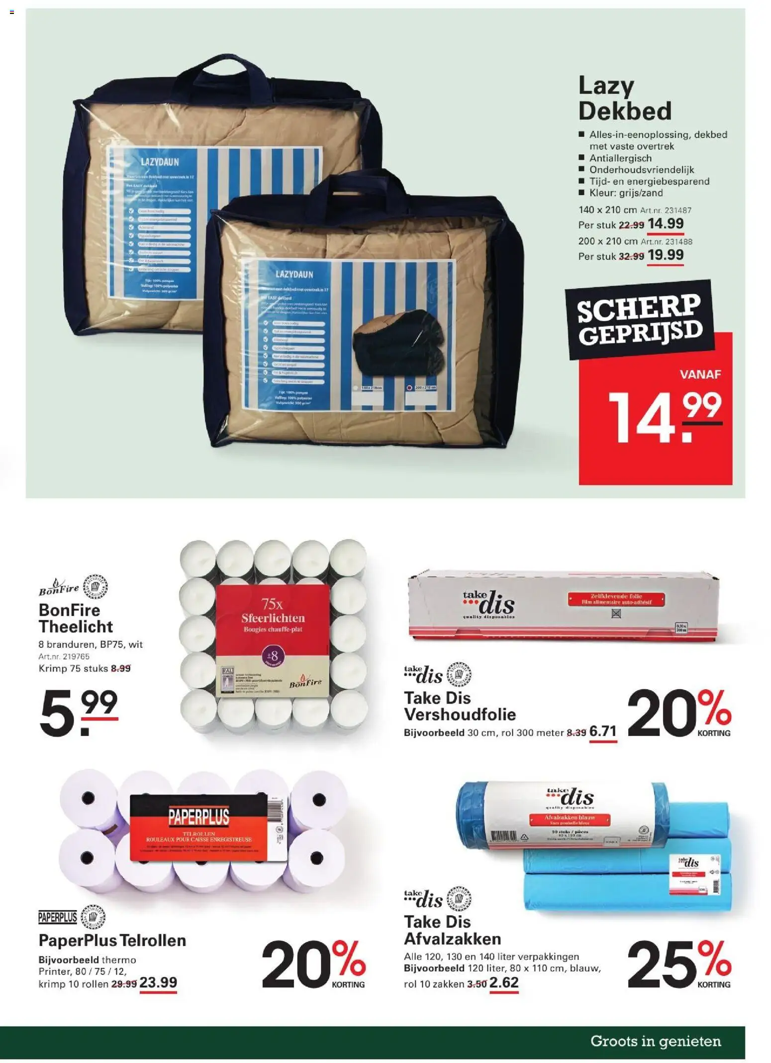 Nieuwe » Sligro folder voor Juli « is er! Ontdek geweldige aanbiedingen en bespaar. | Nederland