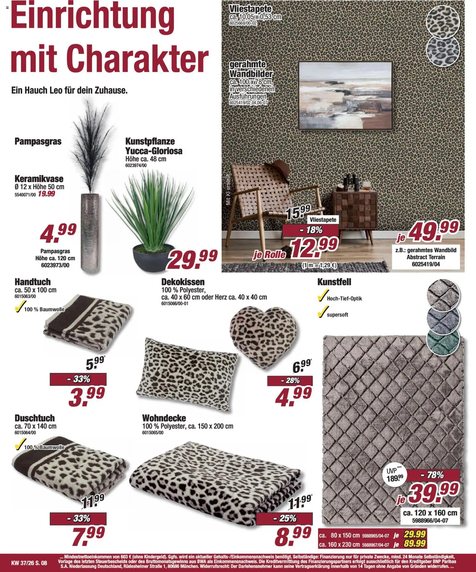 Poco Prospekt Prospekt in Deutschland