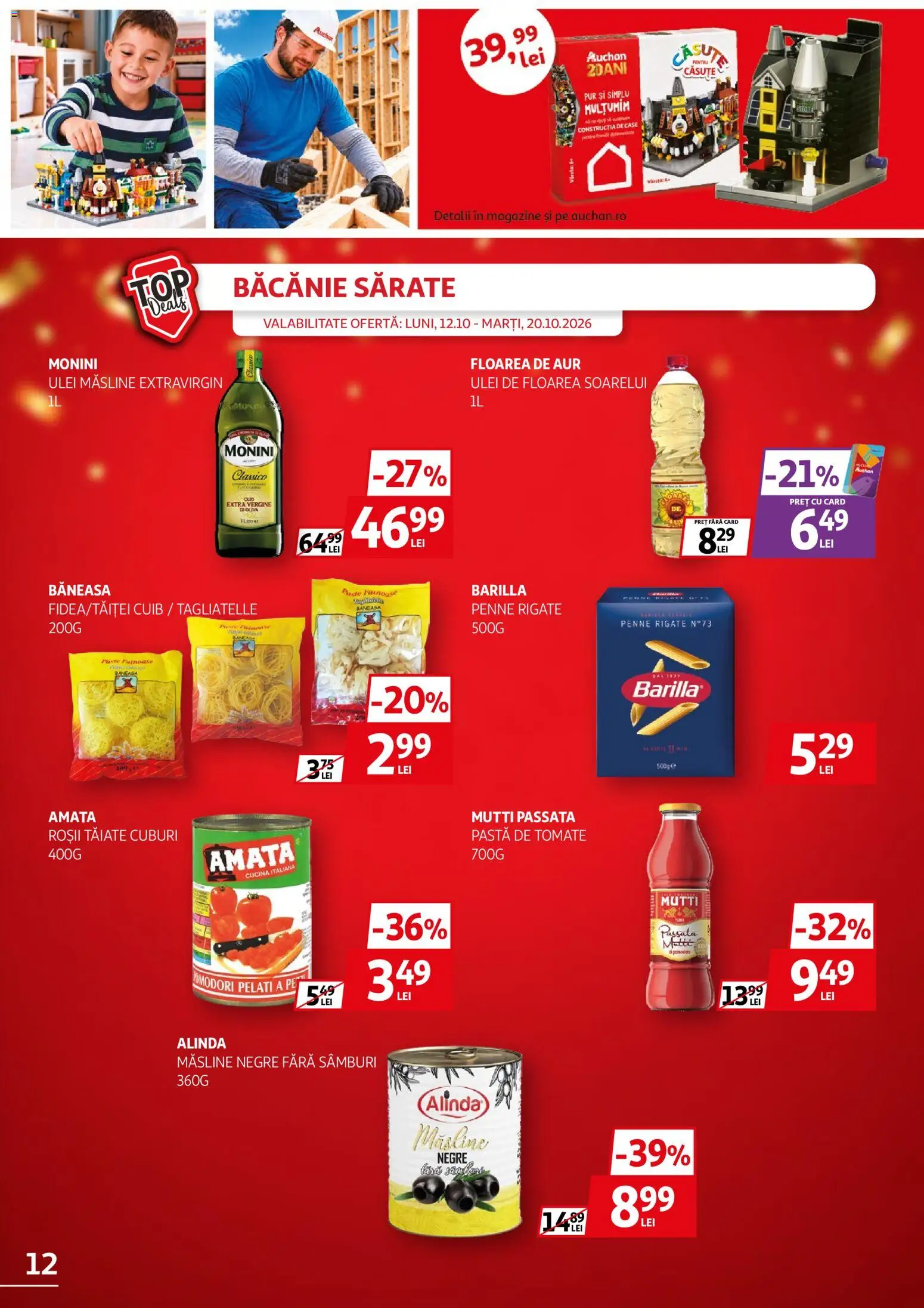 Auchan Catalog Catalog in România