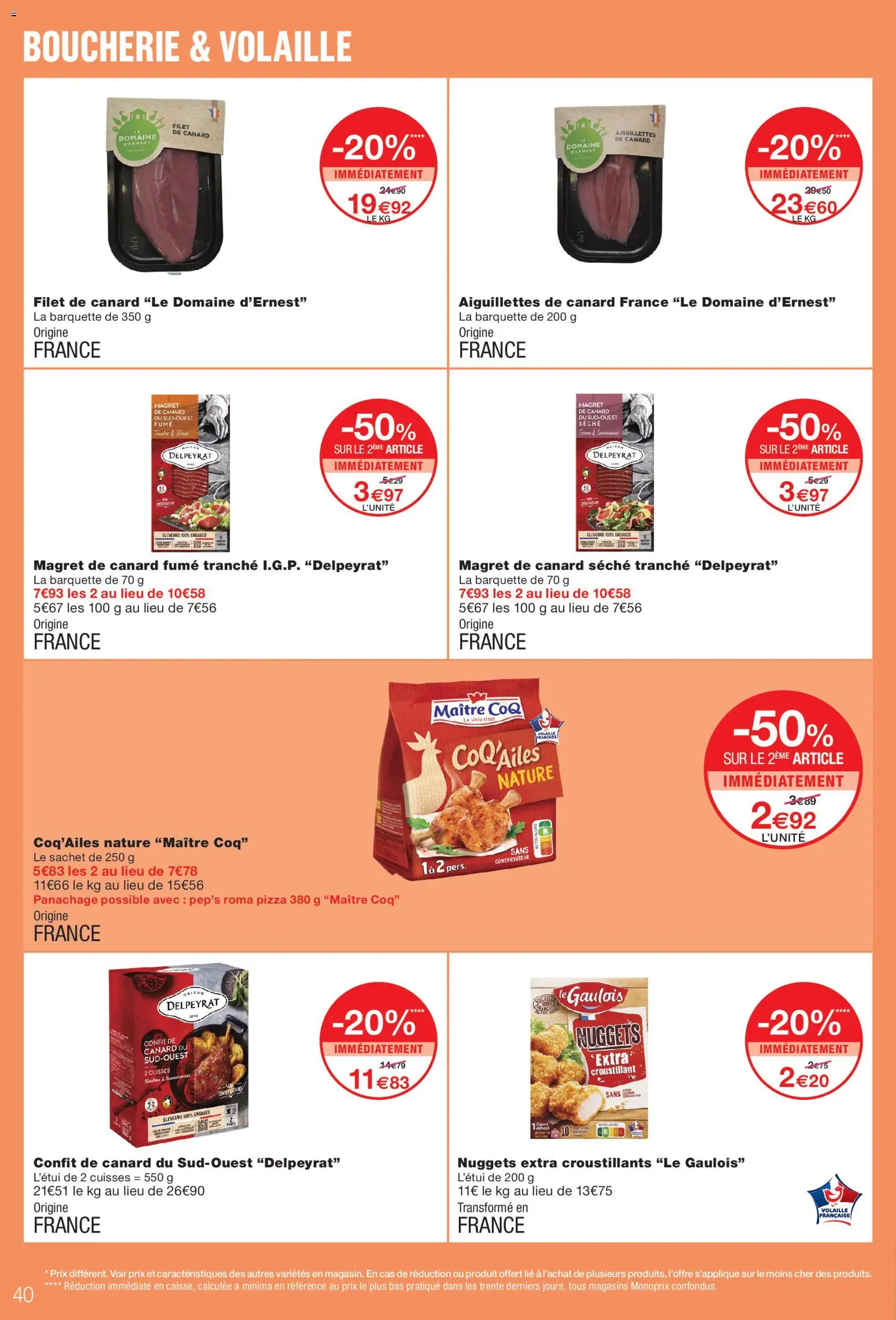 Monoprix catalogue Catalogue in France