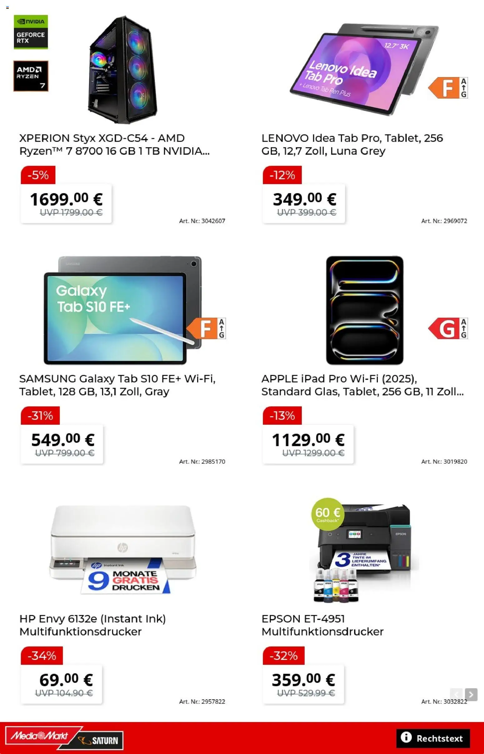Media Markt Prospekt | 06.07.2026 | Wie erhält man einen begrenzten Rabatt? | Deutschland
