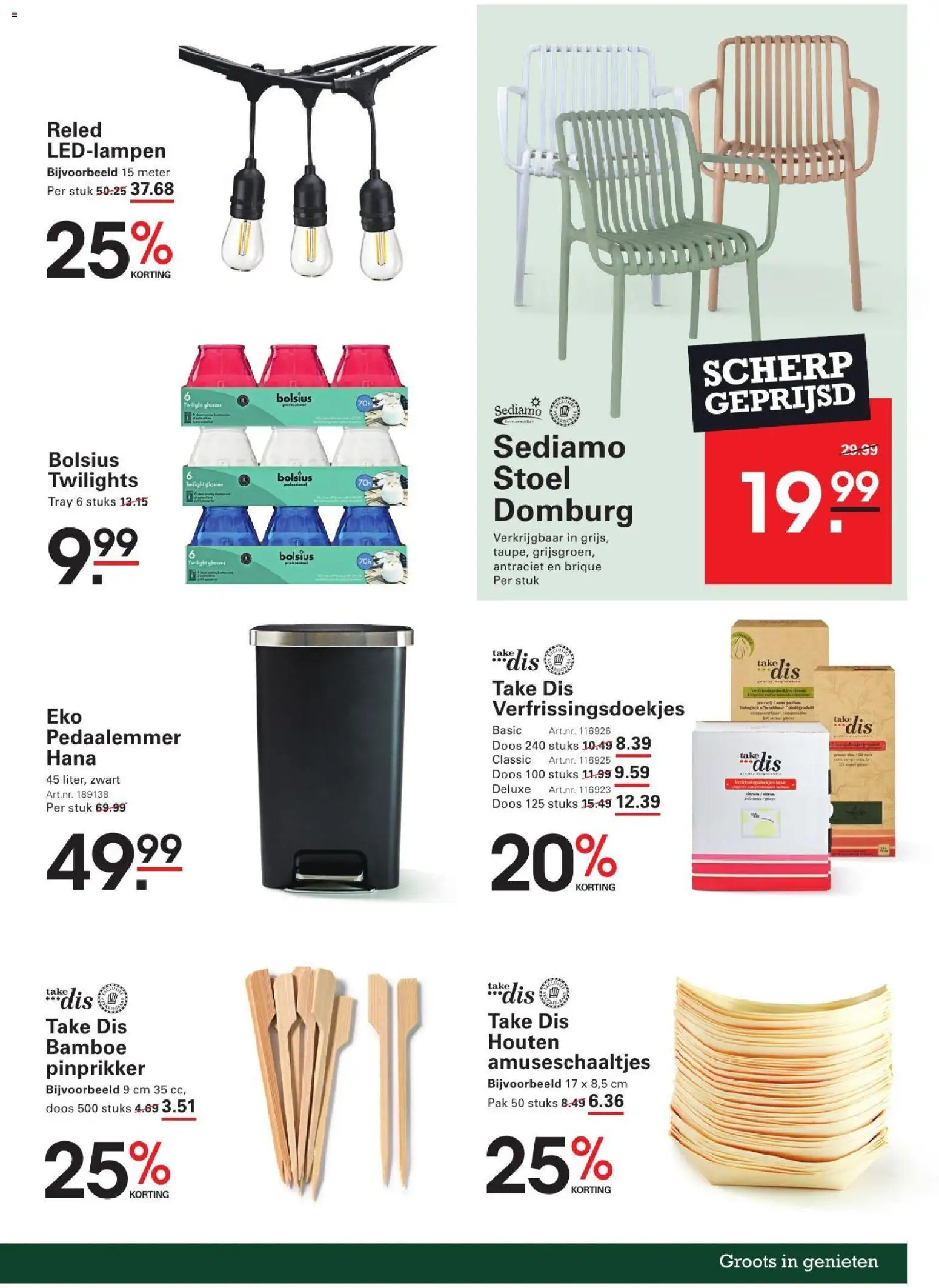 Nieuwe » Sligro folder voor Juli « is er! Ontdek geweldige aanbiedingen en bespaar. | Nederland