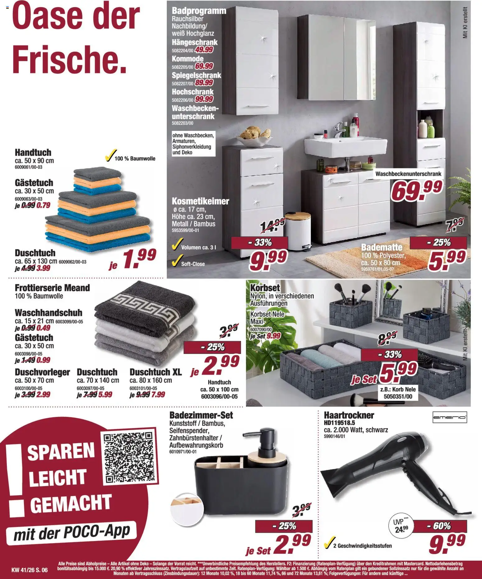 Poco Prospekt Prospekt in Deutschland