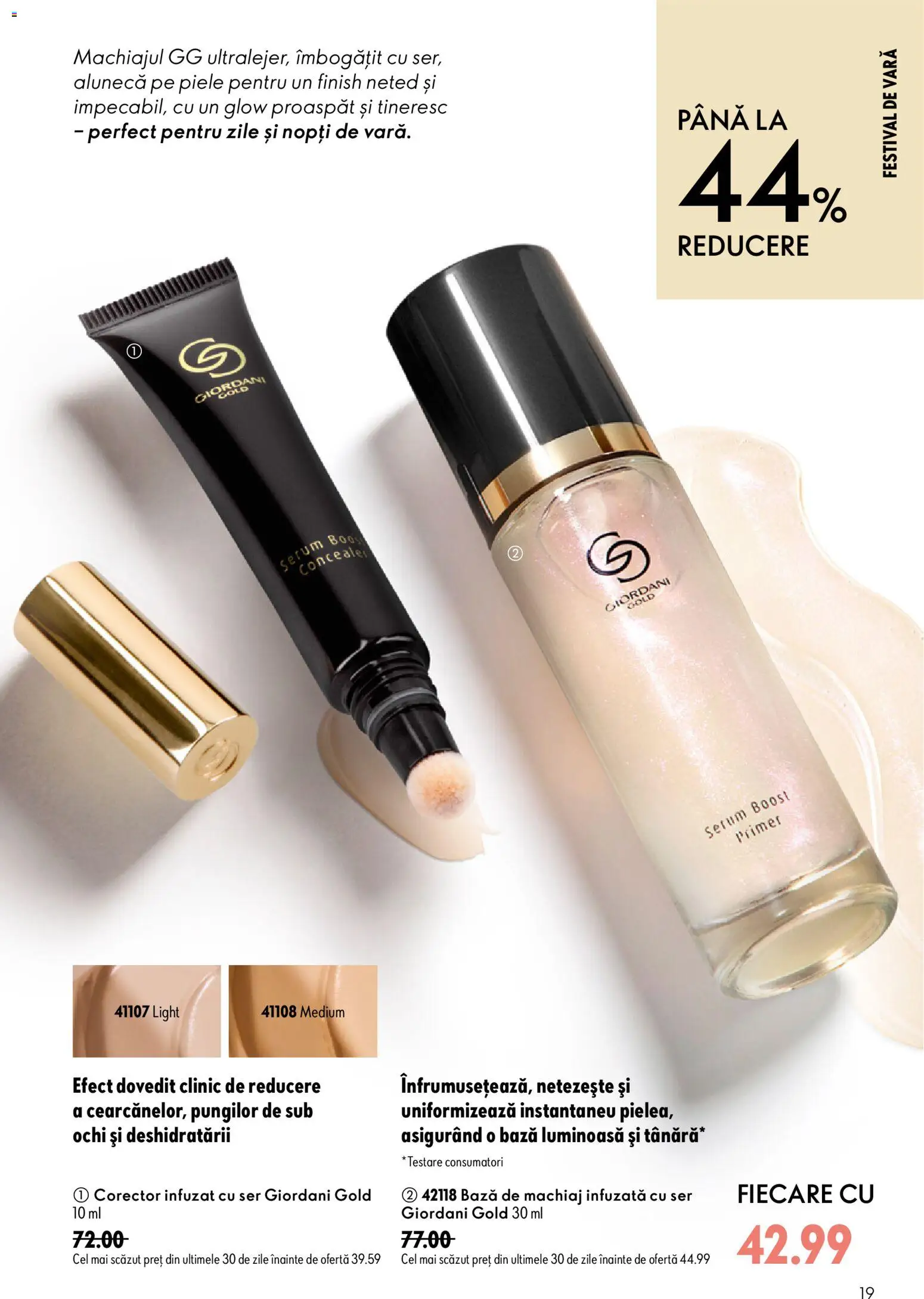 🛍️ Oriflame Catalog 10 2026 din 08.07.2026 » Descoperiți oferte exclusive și economisiți chiar azi! 💰 | România