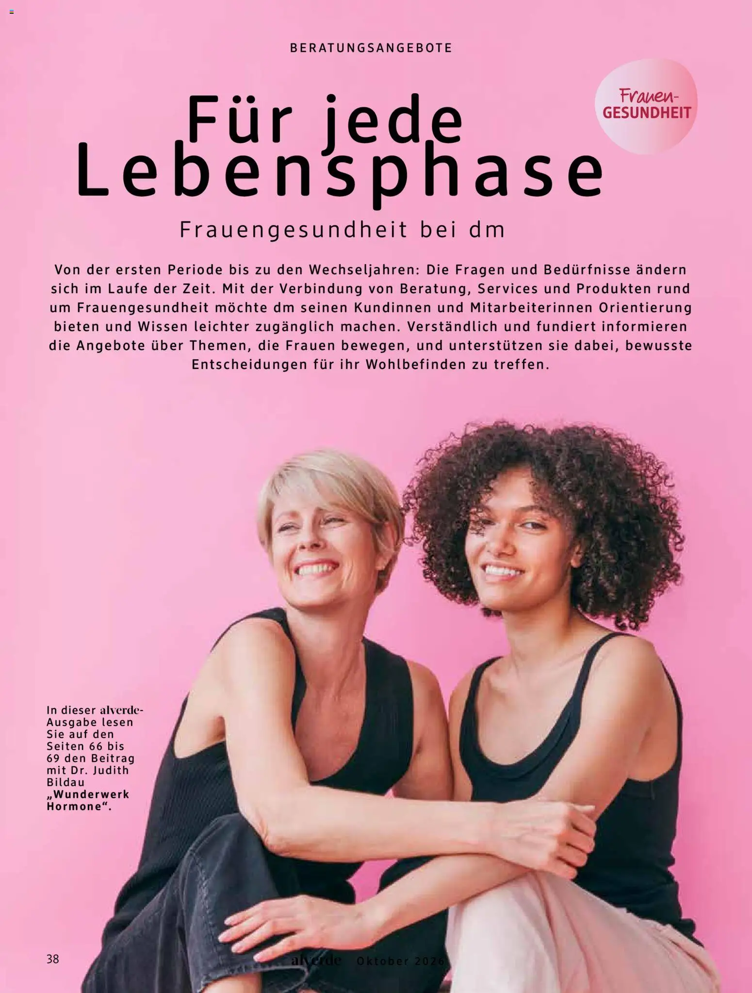 dm drogerie Prospekt Prospekt in Deutschland