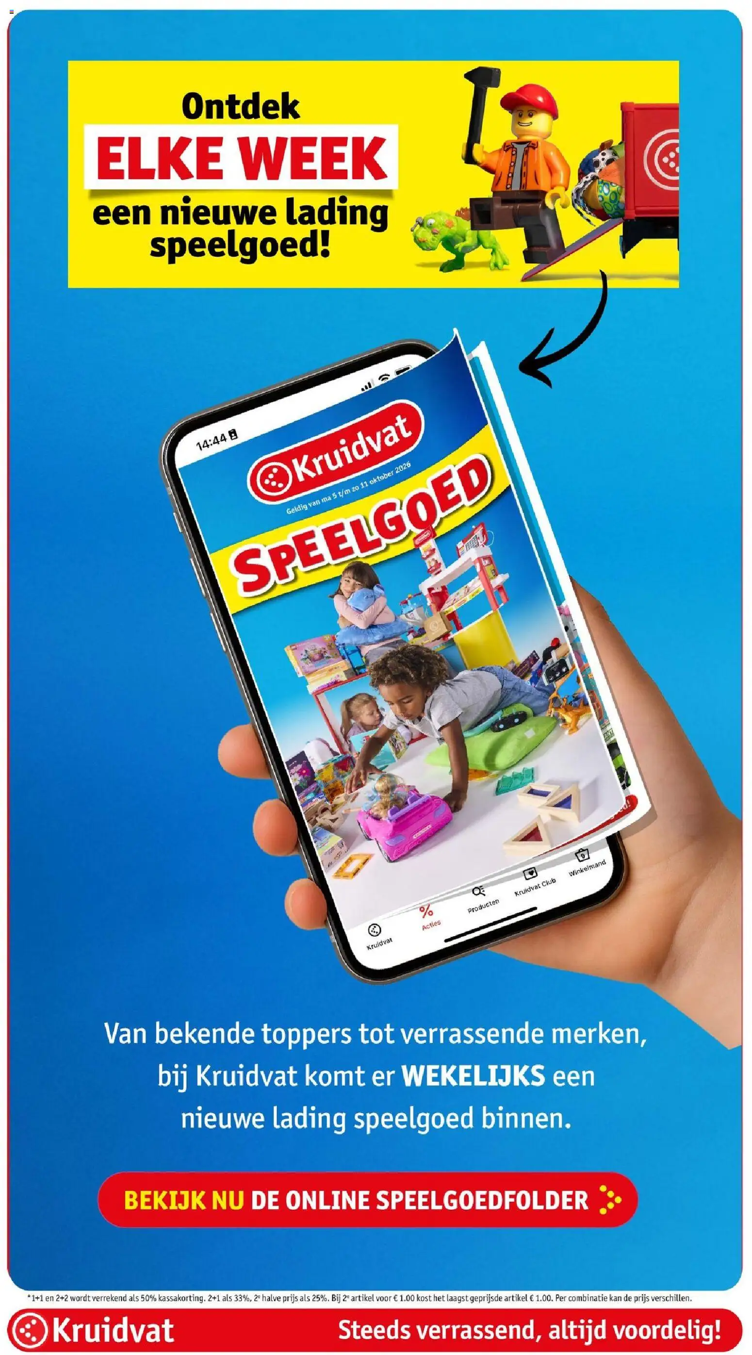 Kruidvat folder Folder in België