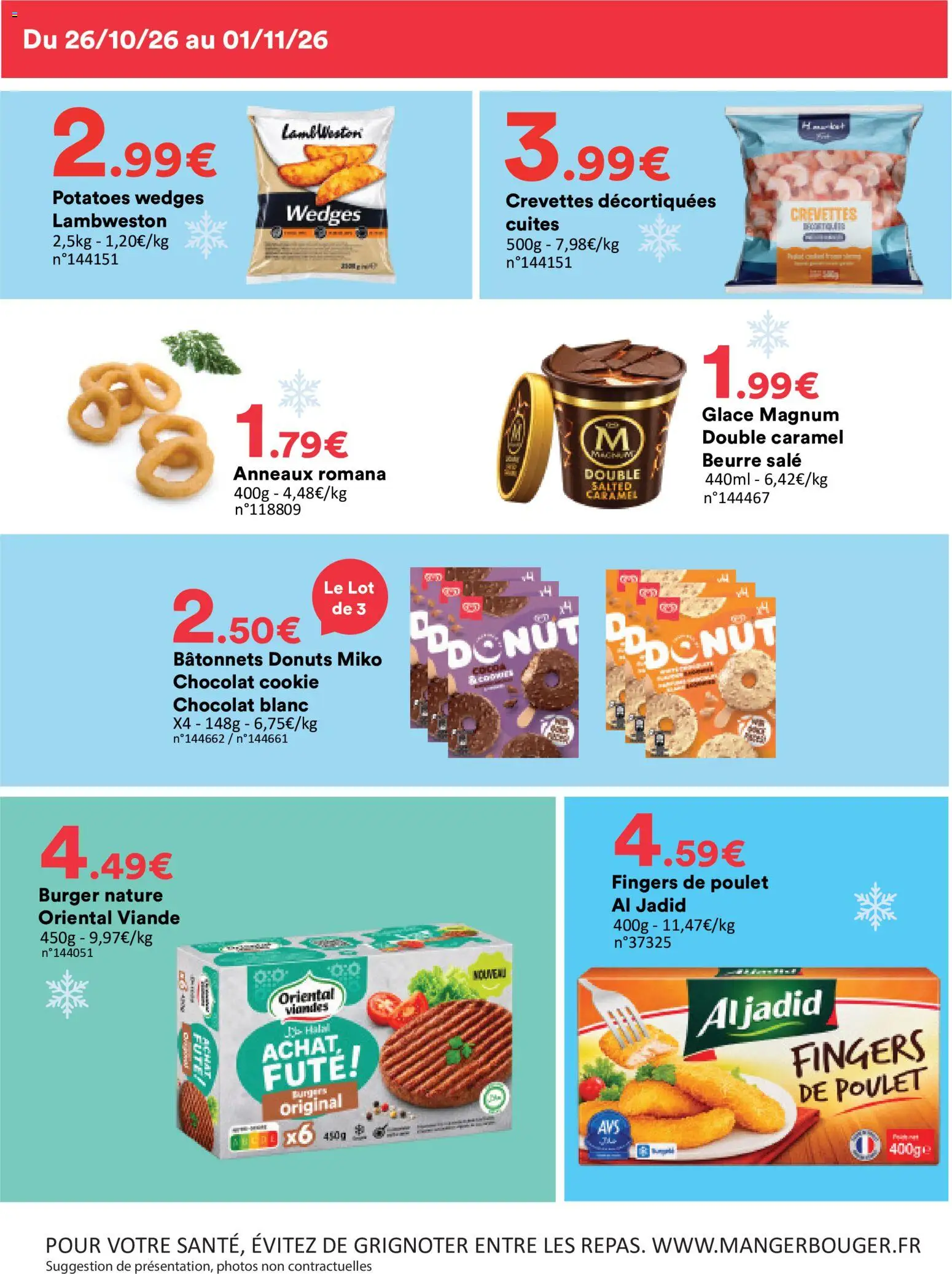 Hmarket catalogue Catalogue in France