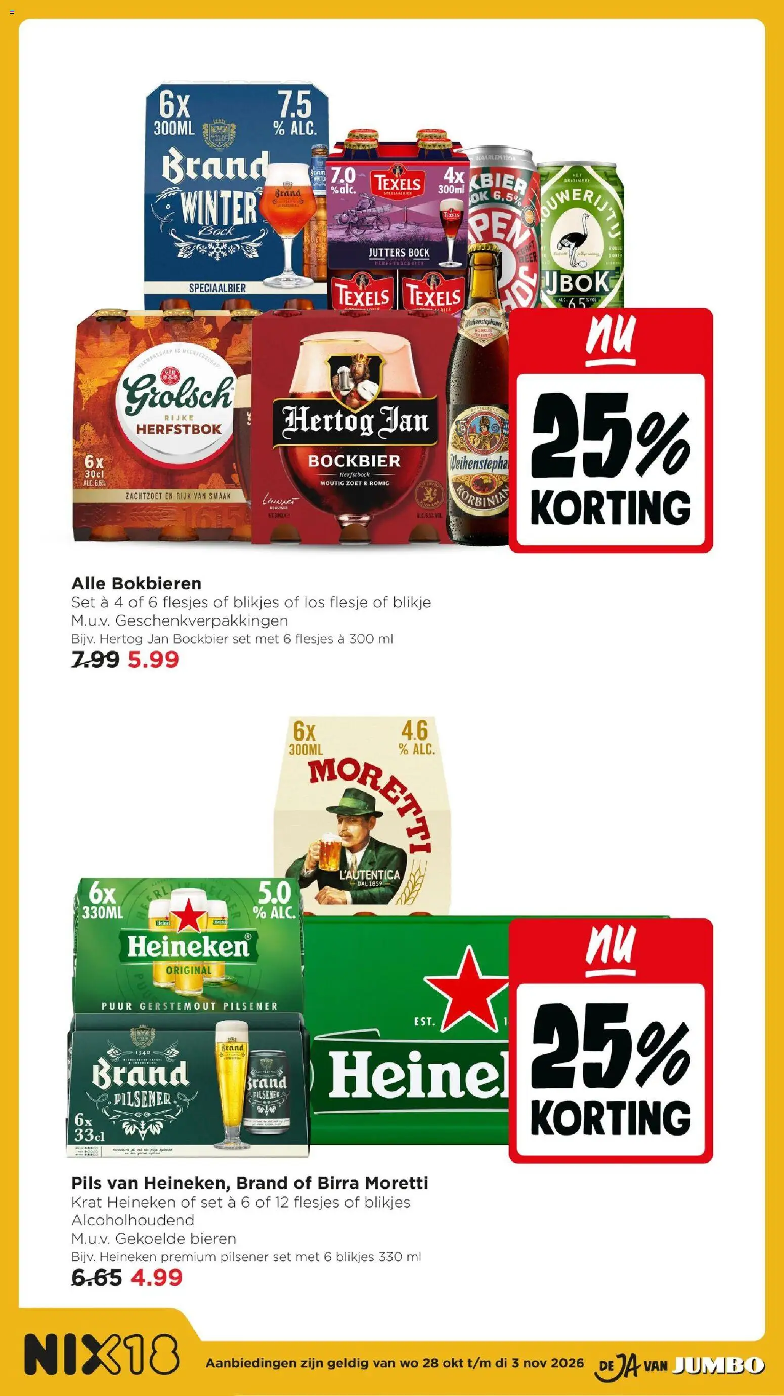 Jumbo folder Folder in Nederland