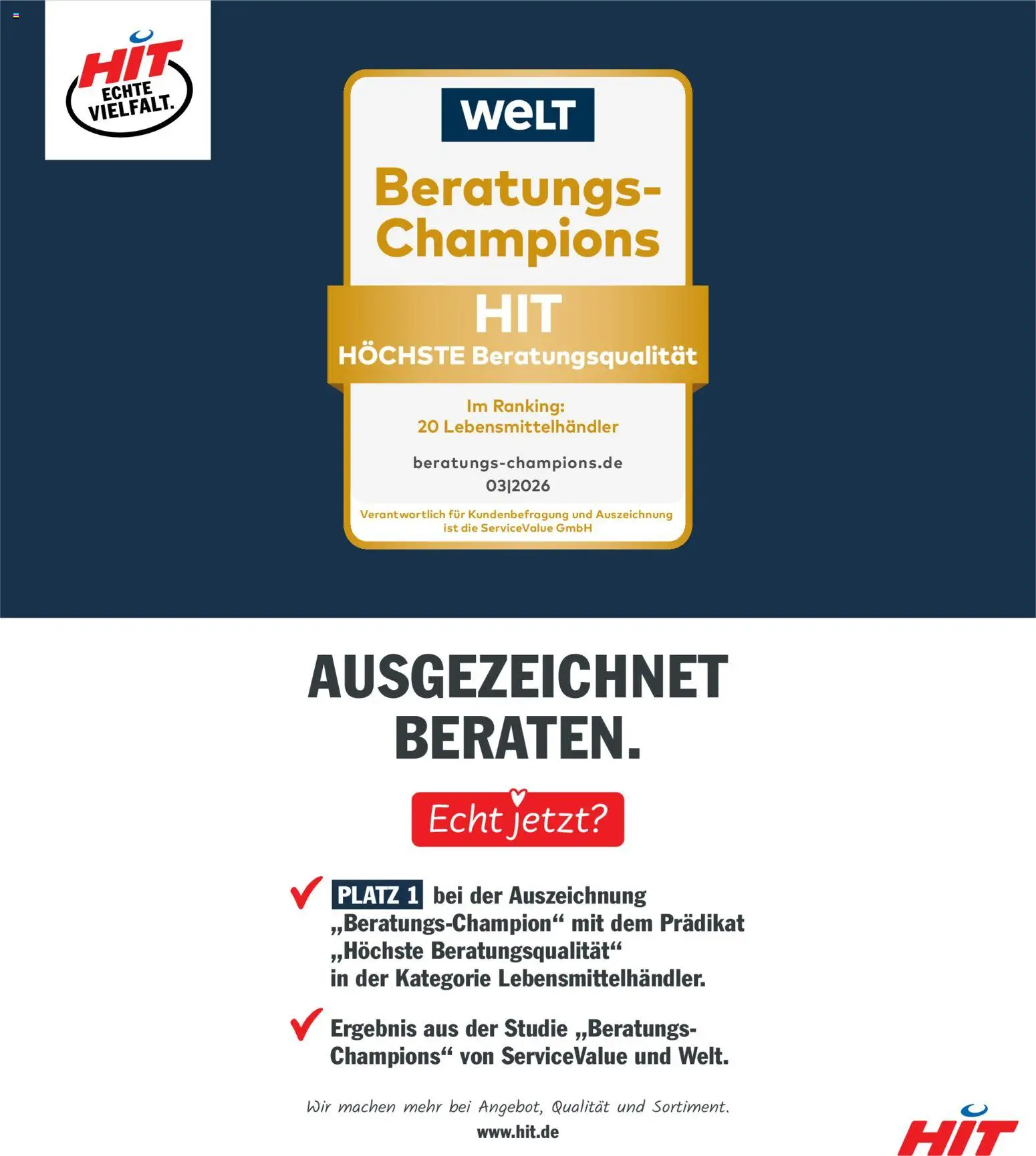 HIT Prospekt Prospekt in Deutschland