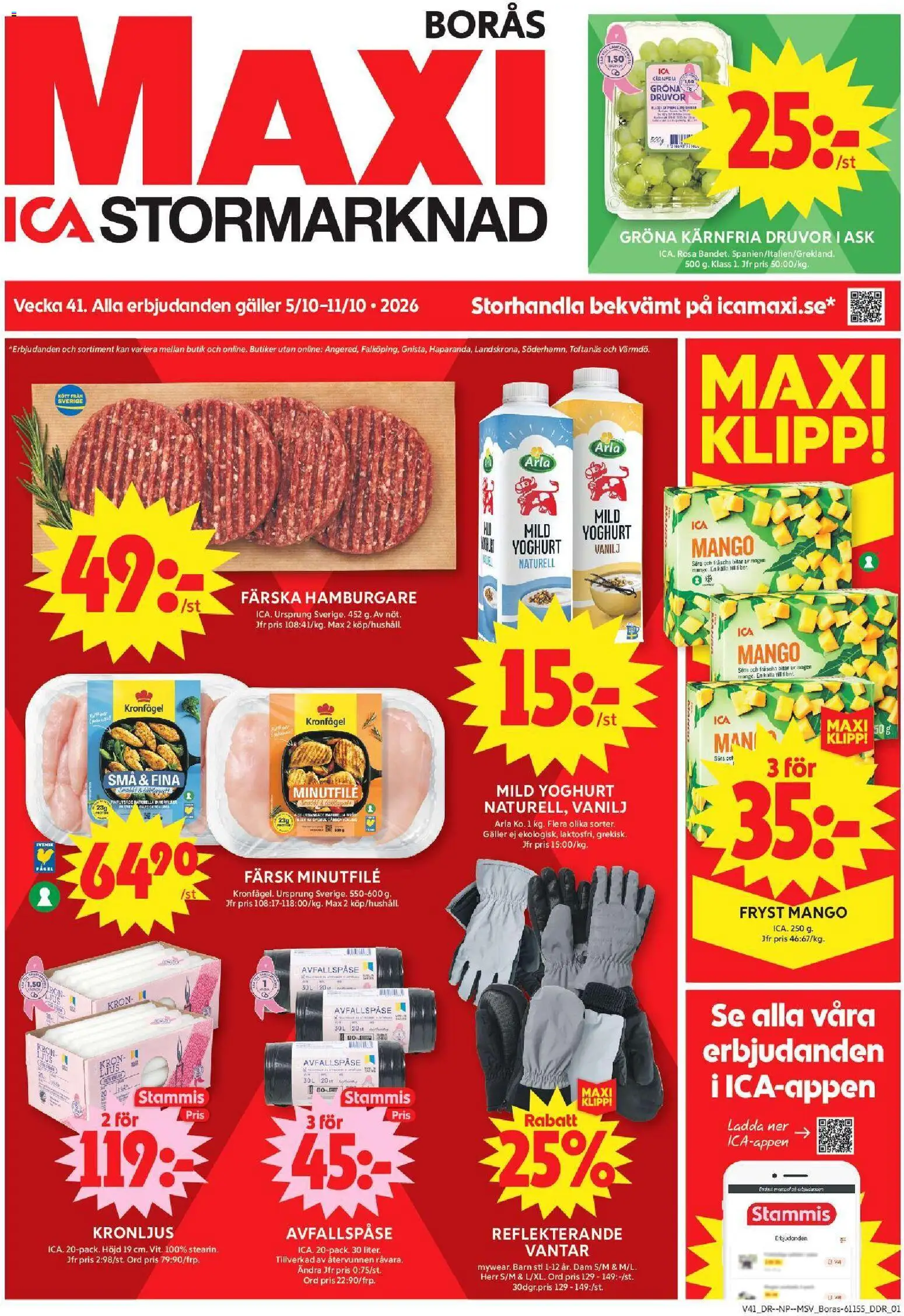 ICA Maxi erbjudanden Reklamblad in Sverige