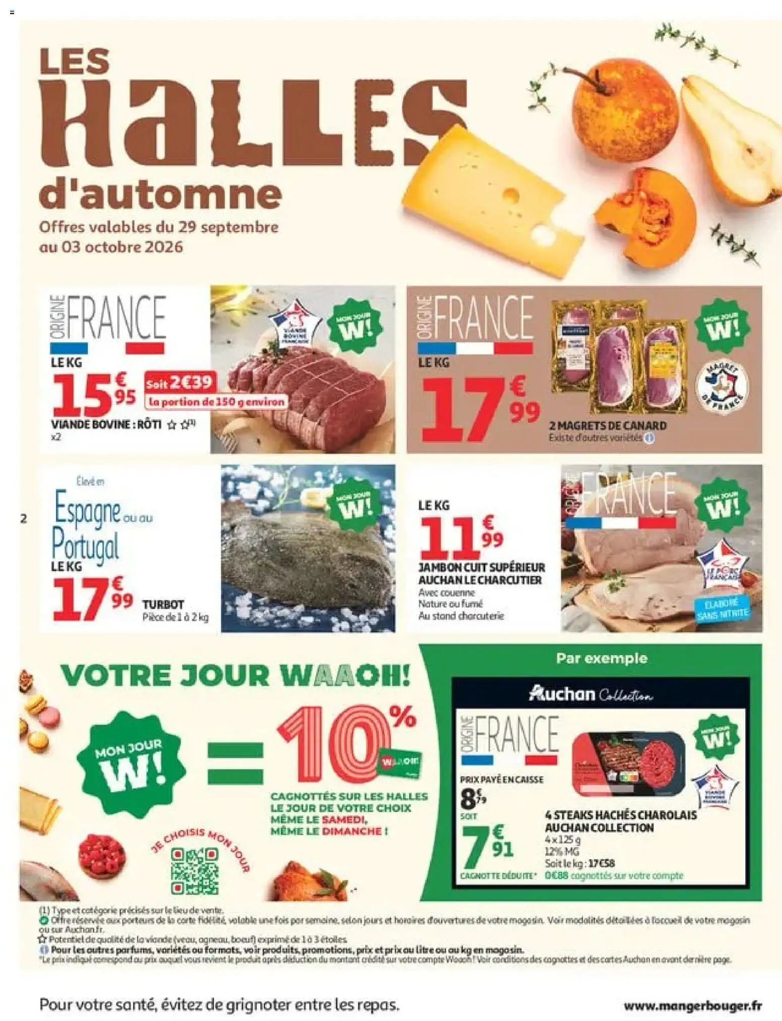 Auchan catalogue Catalogue in France