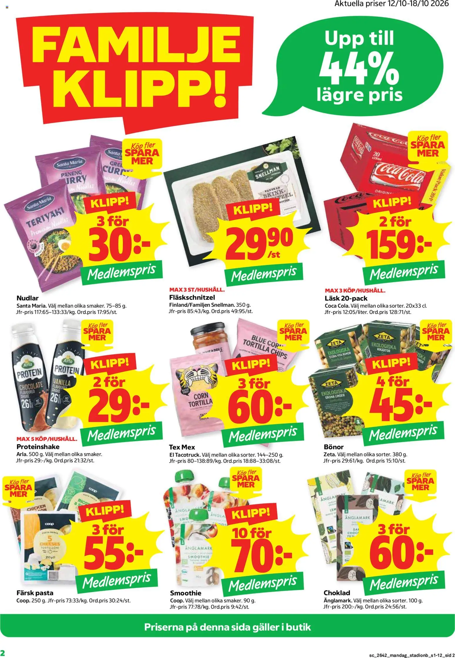 Coop Forum erbjudanden Reklamblad in Sverige