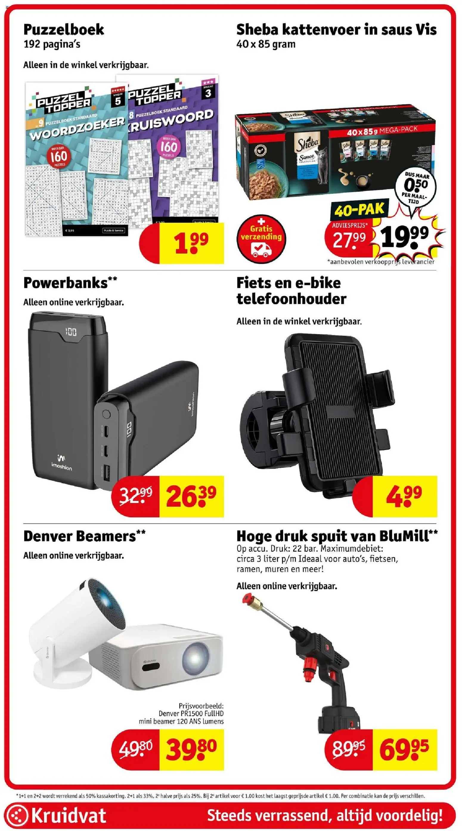 Kruidvat folder Folder in Nederland