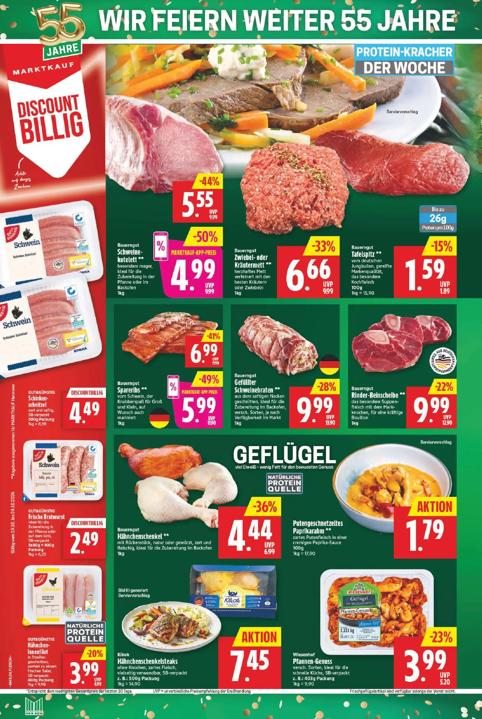 Marktkauf Prospekt Prospekt in Deutschland