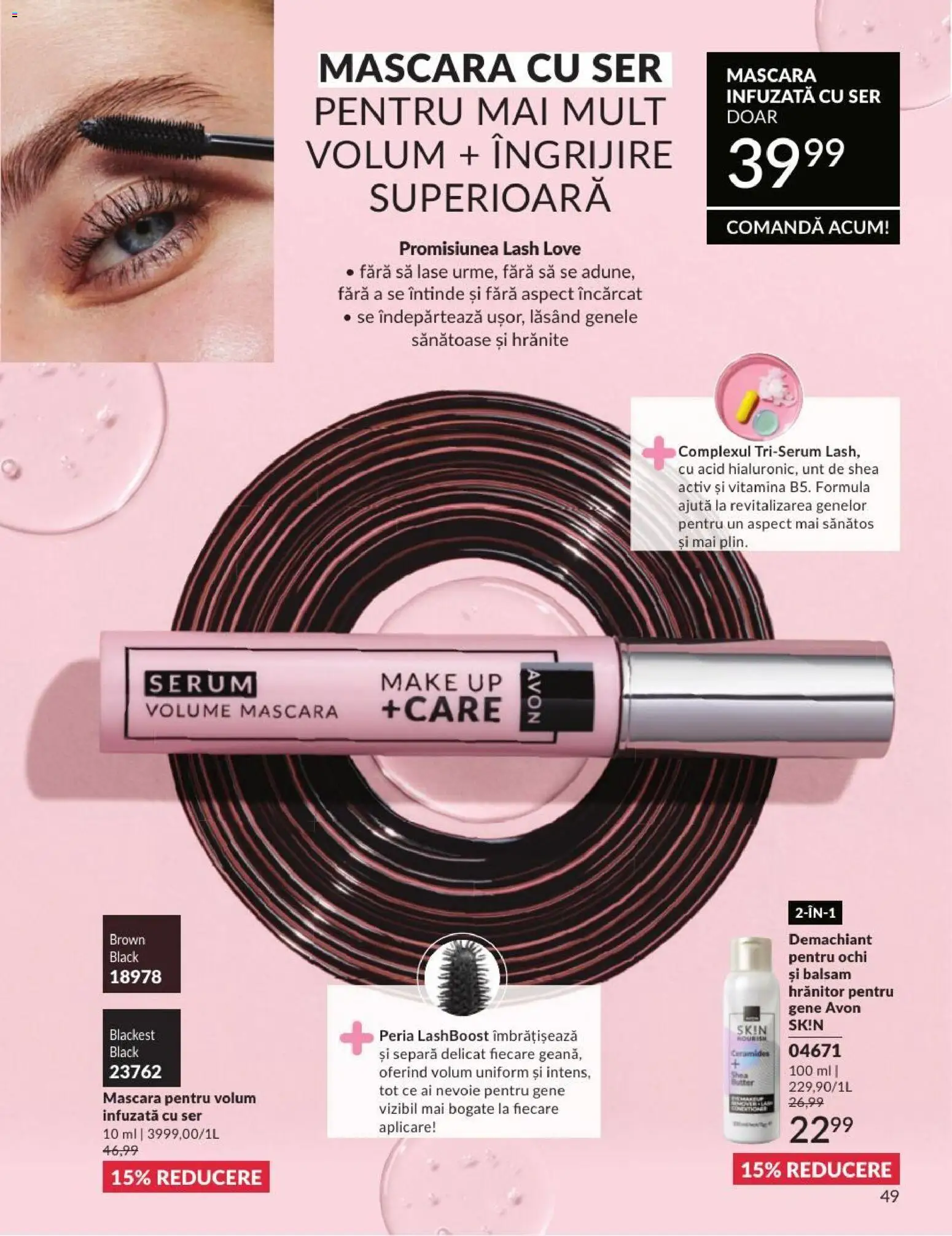 🛍️ Avon Catalog 07 2026 din 01.07.2026 » Descoperiți oferte exclusive și economisiți chiar azi! 💰 | România