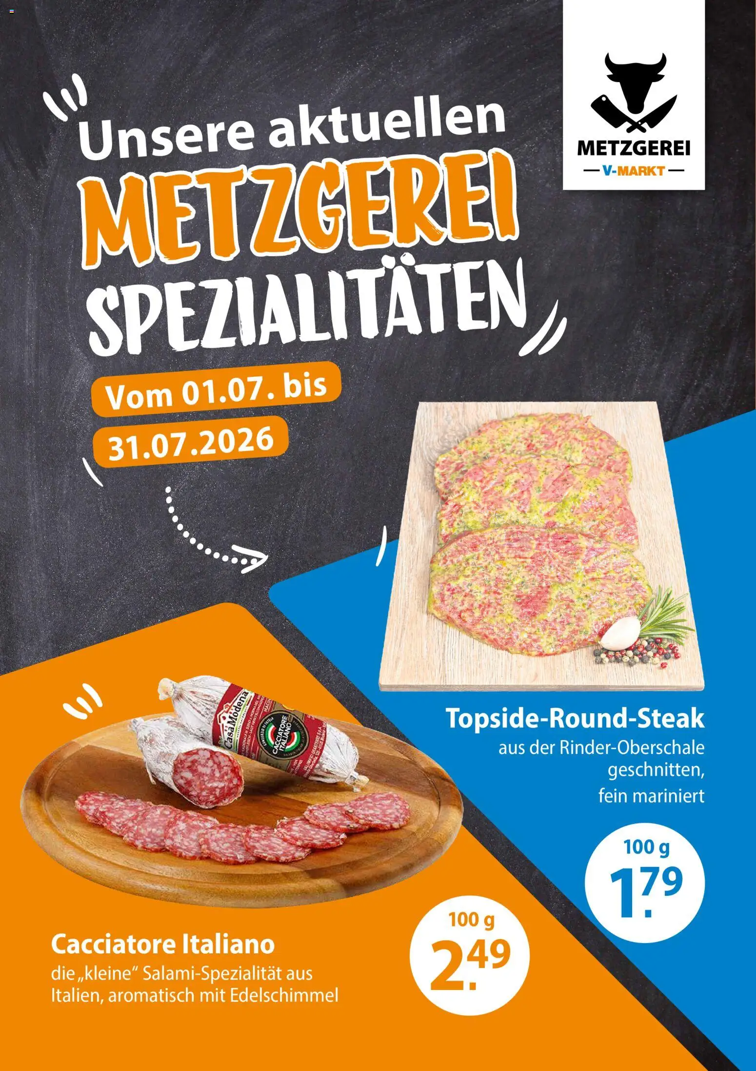 V-Markt Angebote | 09.07.2026 | Wie erhält man einen begrenzten Rabatt? | Deutschland