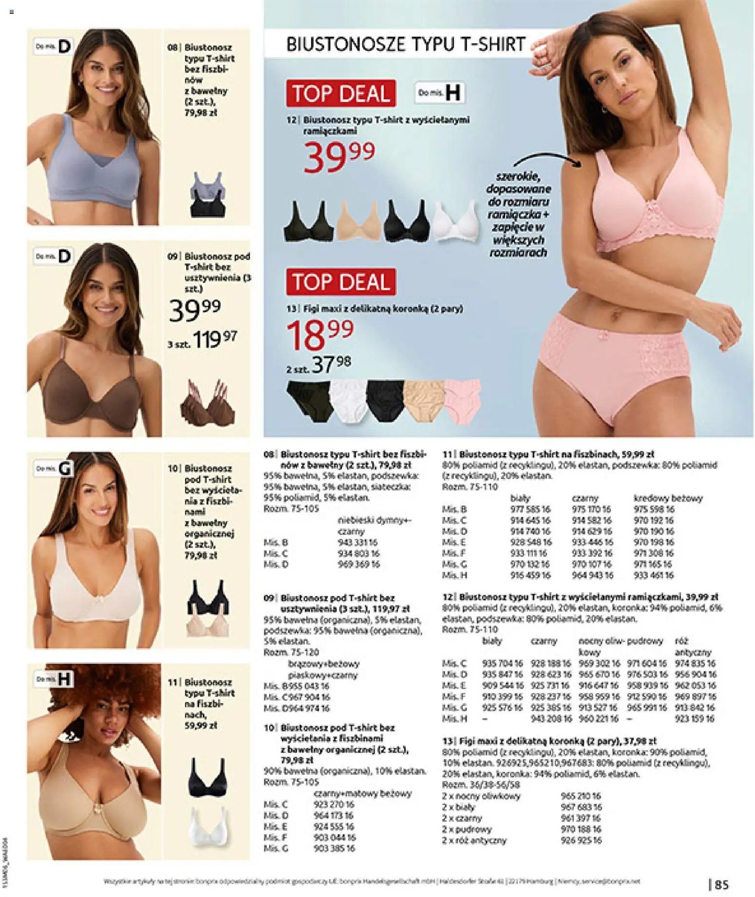 BonPrix Katalog od 15.06.2026 | 🔥 Mega okazje, które musisz zobaczyć! | Polska