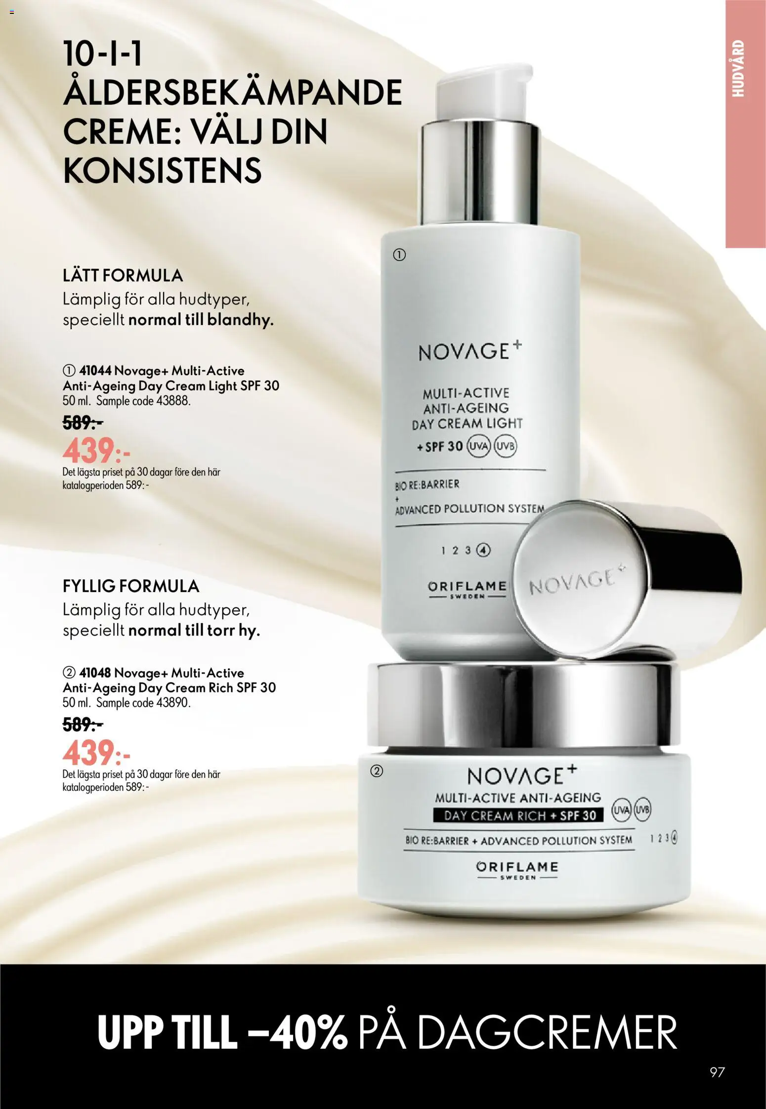 Nuvarande Oriflame erbjudanden 09/26 från 📣 24/06/2026 - 14/07/2026 📣 | Sverige