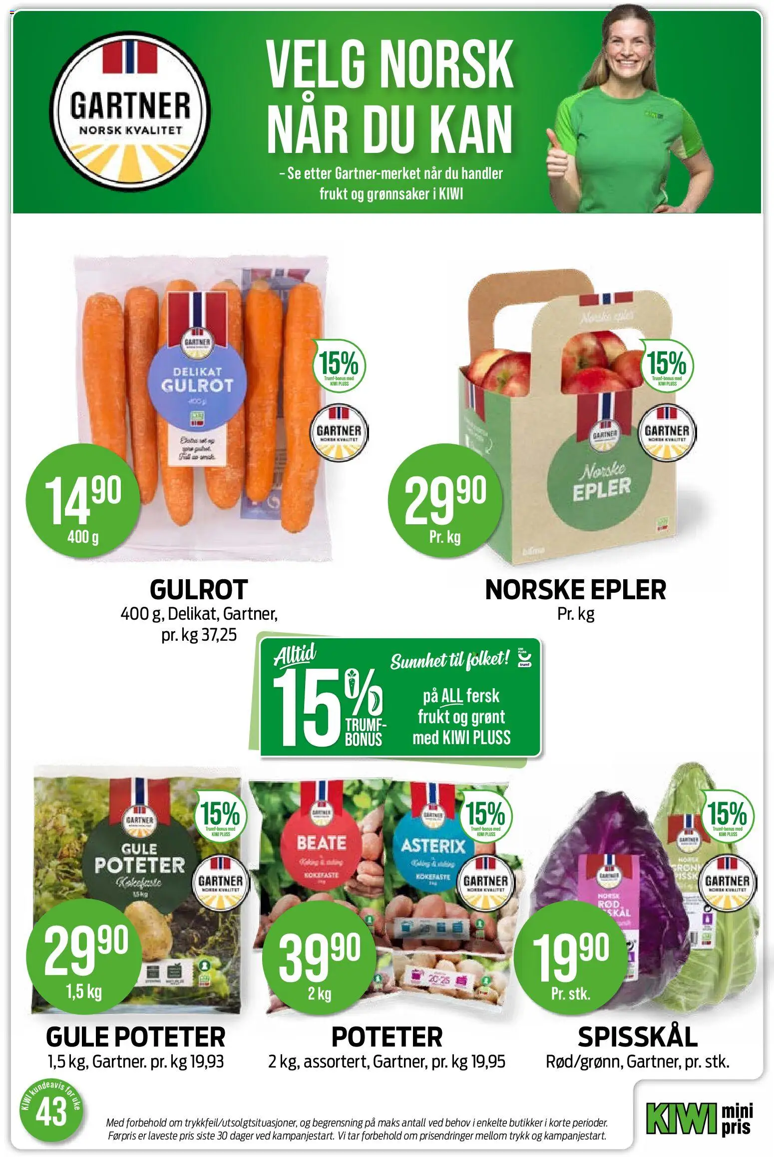 Kiwi kundeavis Kundeavis in Norge