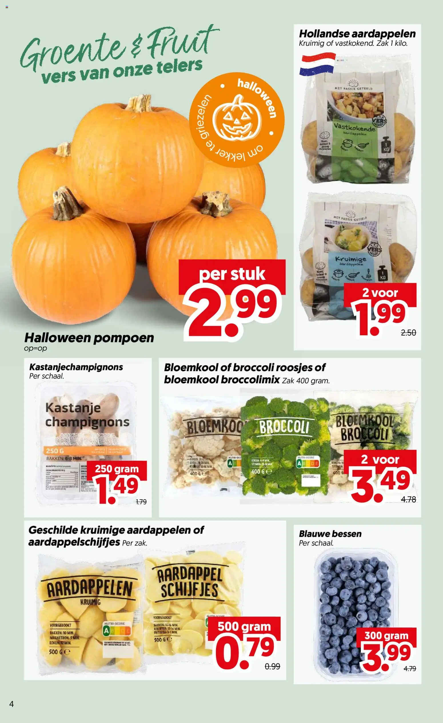 Dekamarkt folder Folder in Nederland