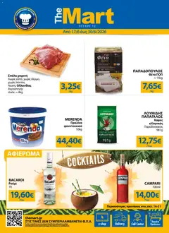 The Mart The Mart - Φυλλάδιο