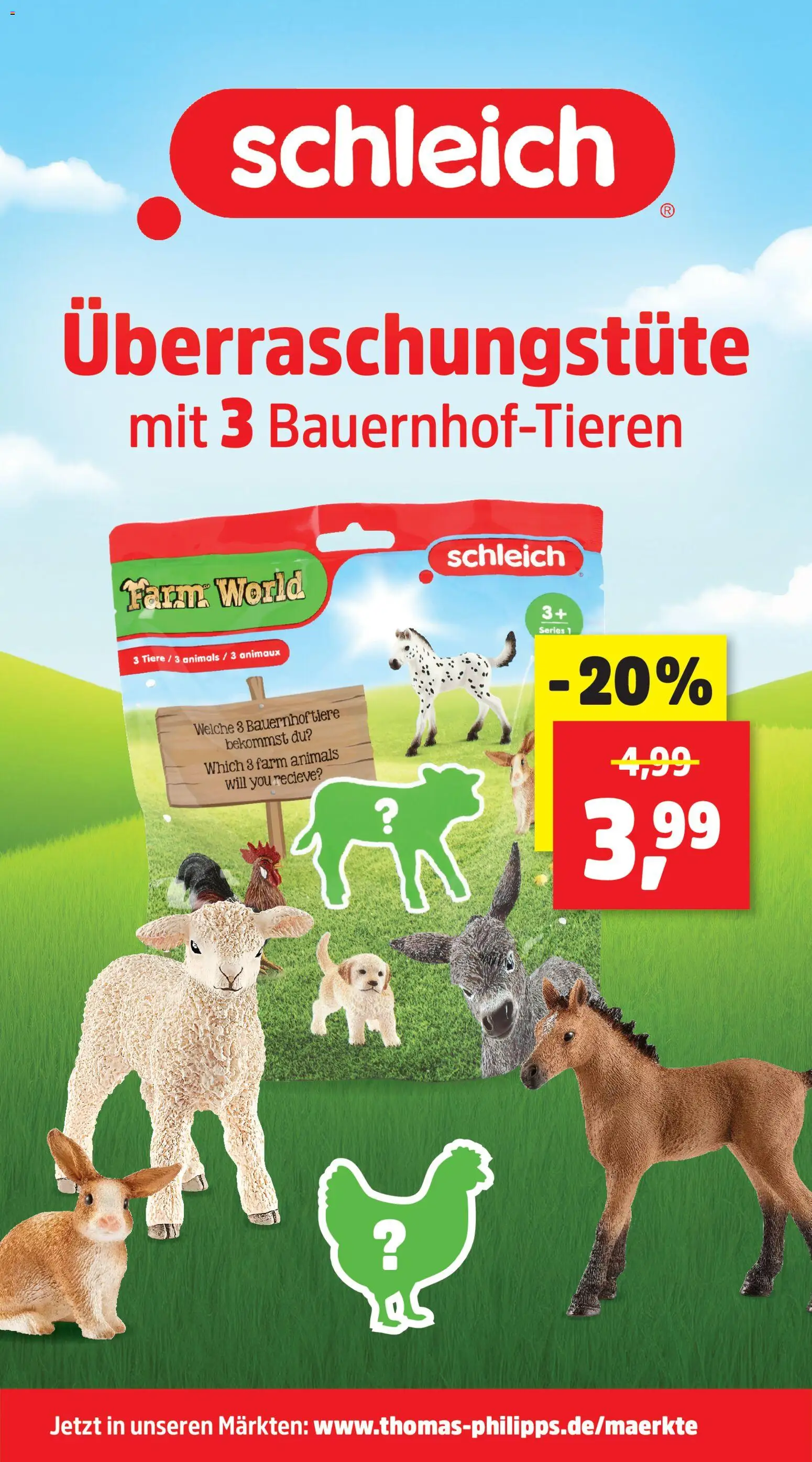 Thomas Philipps Prospekt | 13.07.2026 | Wie erhält man einen begrenzten Rabatt? | Deutschland