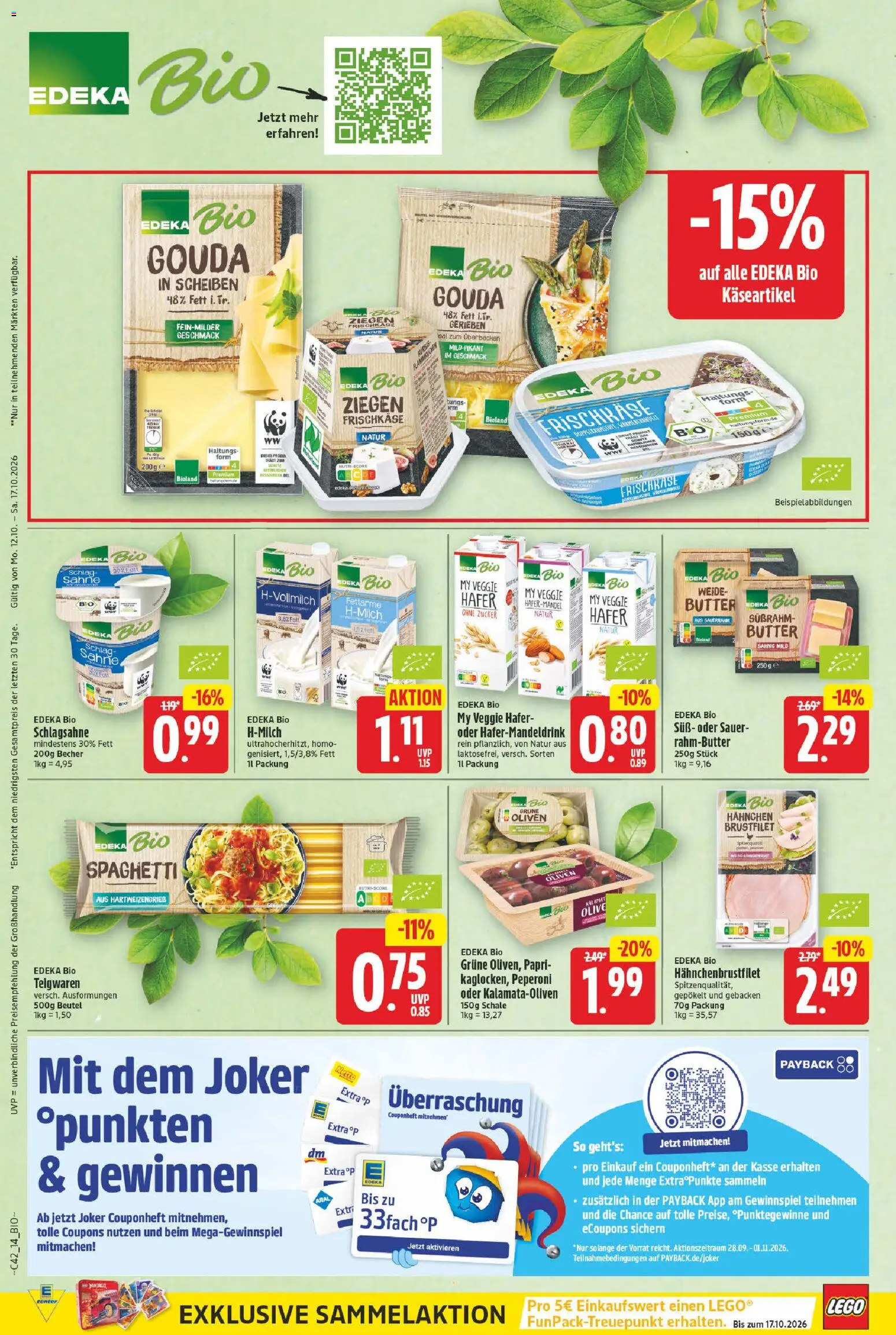 E center Prospekt Prospekt in Deutschland