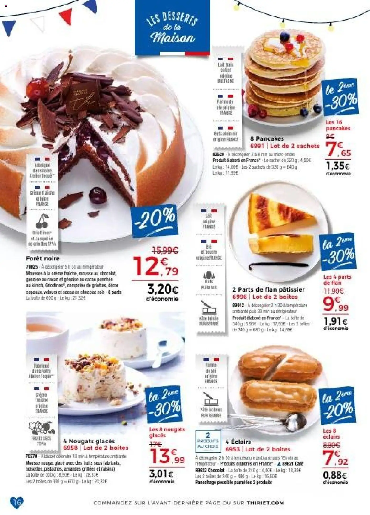 Les promos Thiriet débarquent le 24/06/2026 ! 🤯💰 | France
