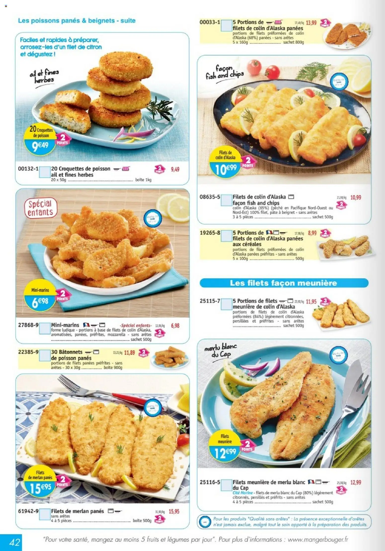 Maximo catalogue Catalogue in France