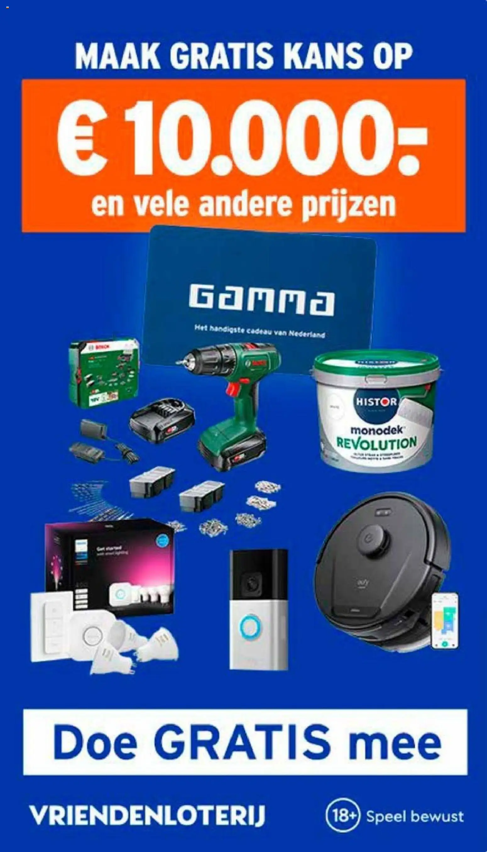 GAMMA folder Folder in Nederland