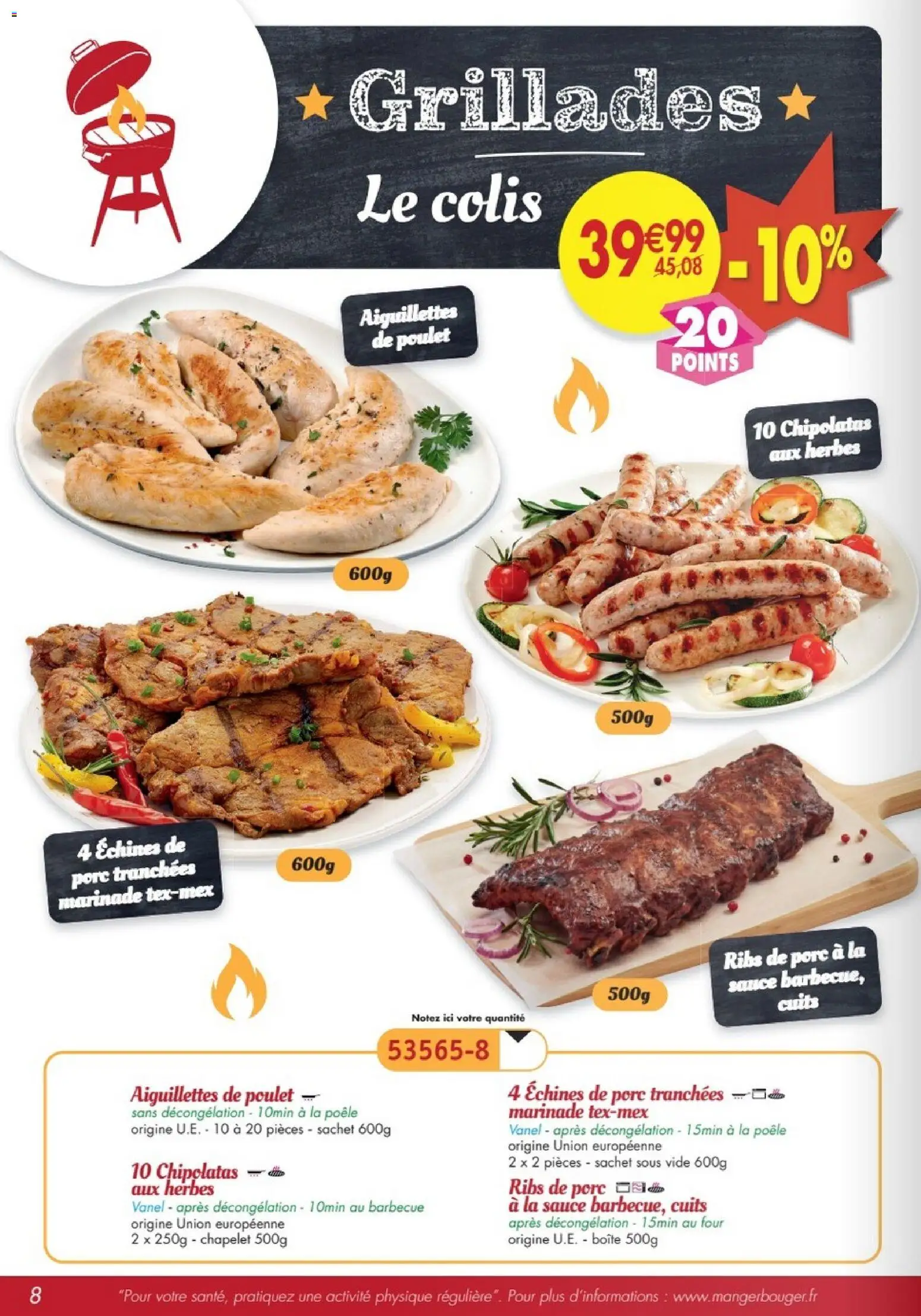 Les promos Maximo débarquent le 22/06/2026 ! 🤯💰 | France