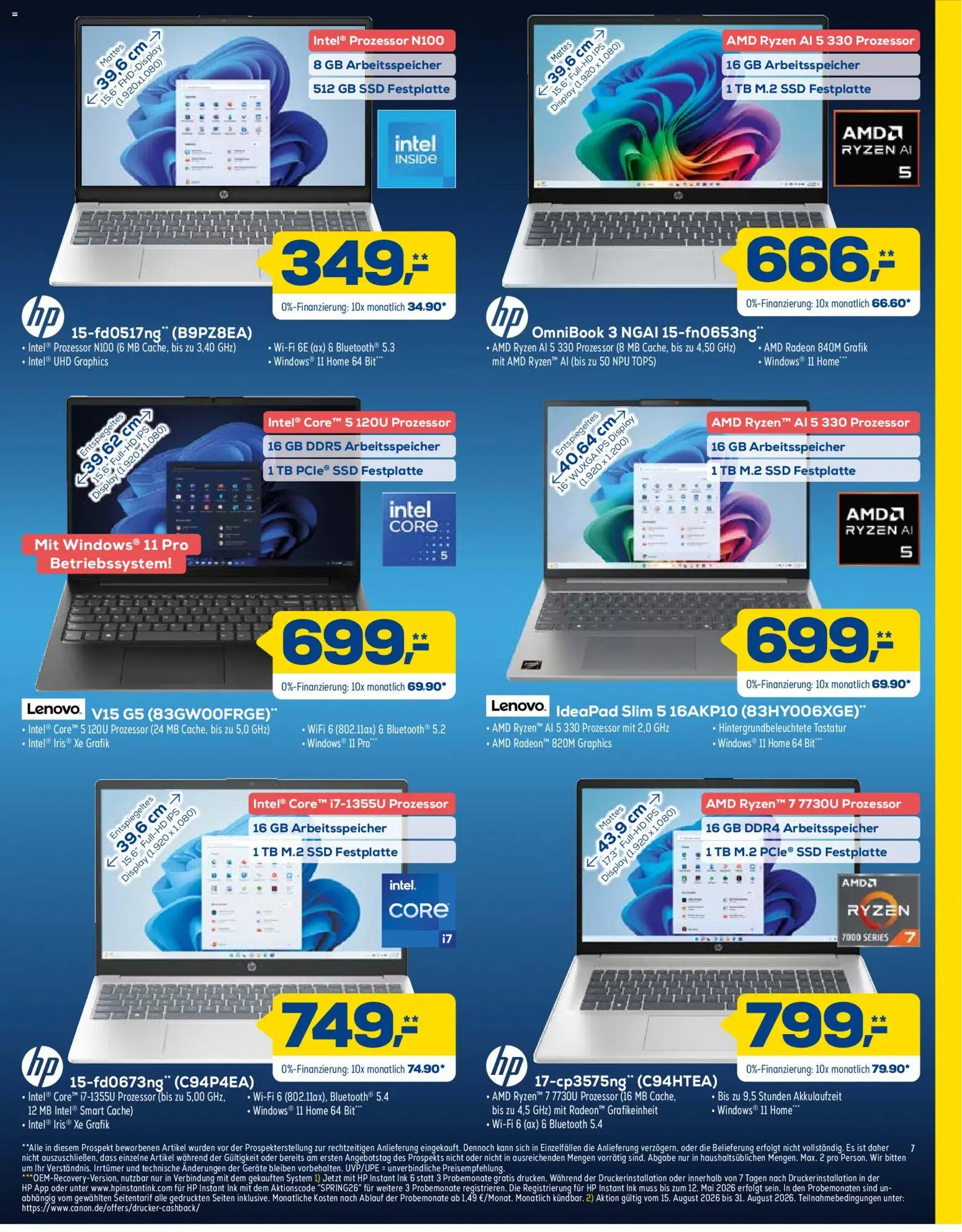 Euronics Prospekt | 11.07.2026 | Wie erhält man einen begrenzten Rabatt? | Deutschland