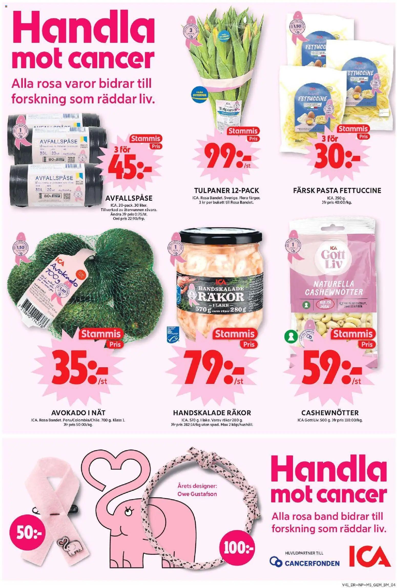ICA Maxi erbjudanden Reklamblad in Sverige