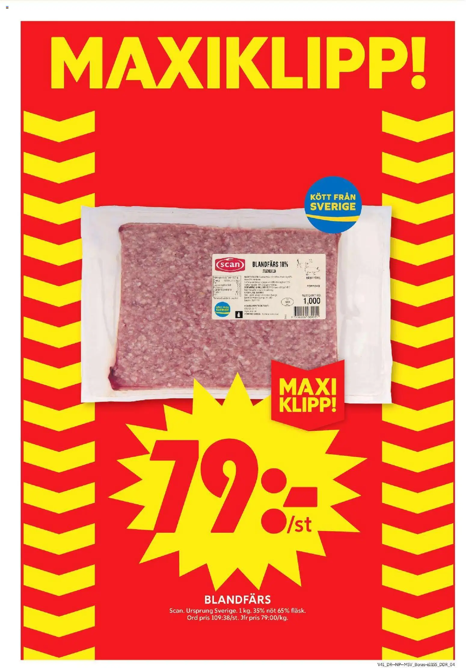 ICA Maxi erbjudanden Reklamblad in Sverige