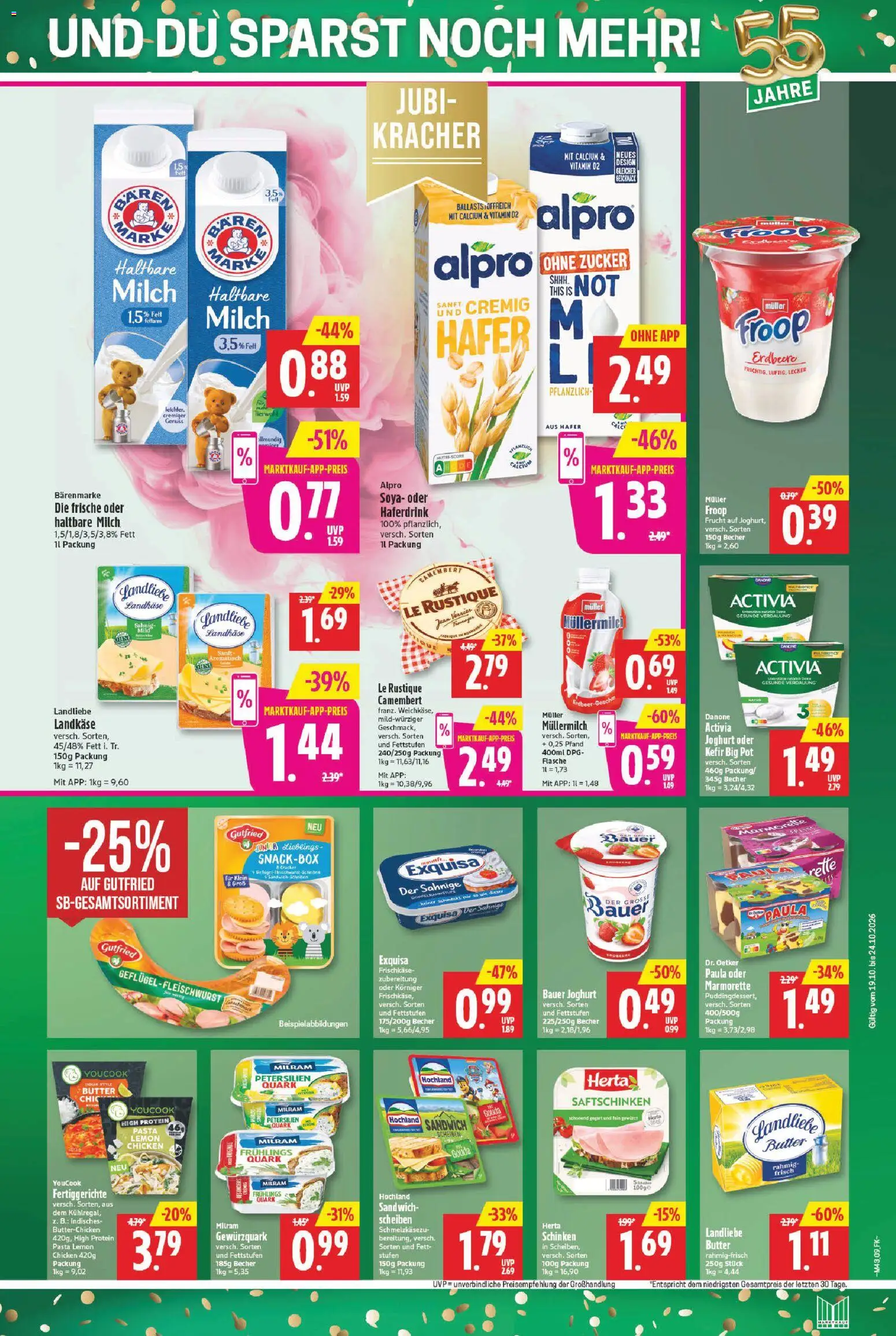 Marktkauf Prospekt Prospekt in Deutschland