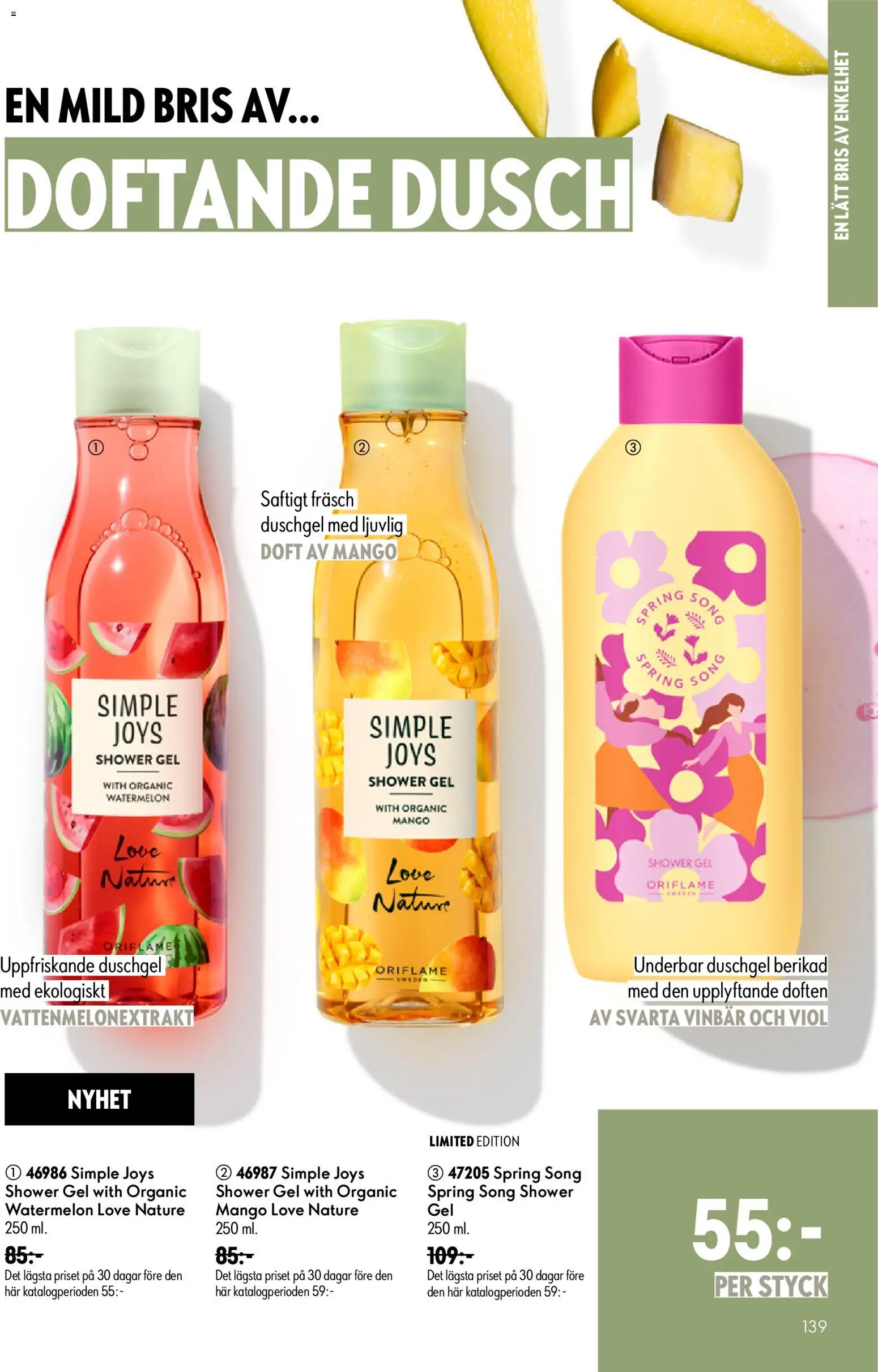 Nuvarande Oriflame erbjudanden 09/26 från 📣 24/06/2026 - 14/07/2026 📣 | Sverige