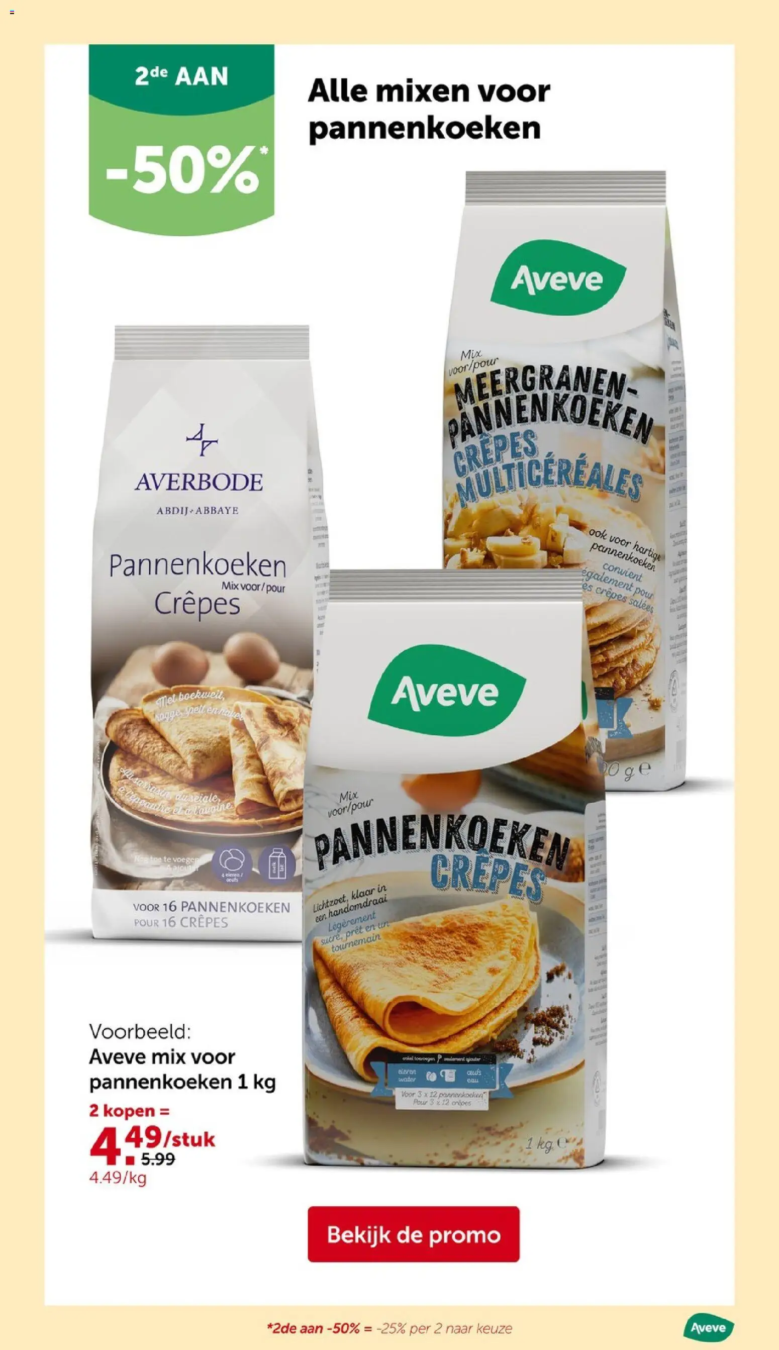 Aveve folder Folder in België