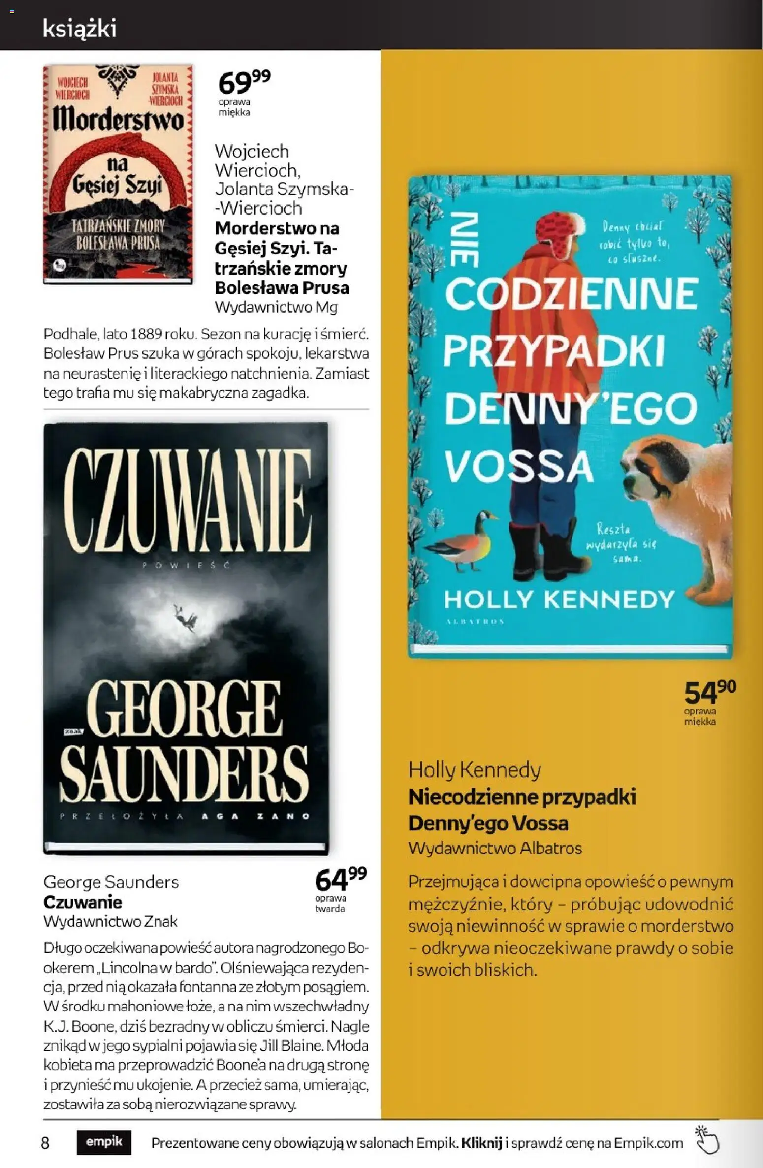 Empik promocje Gazetka in Polska