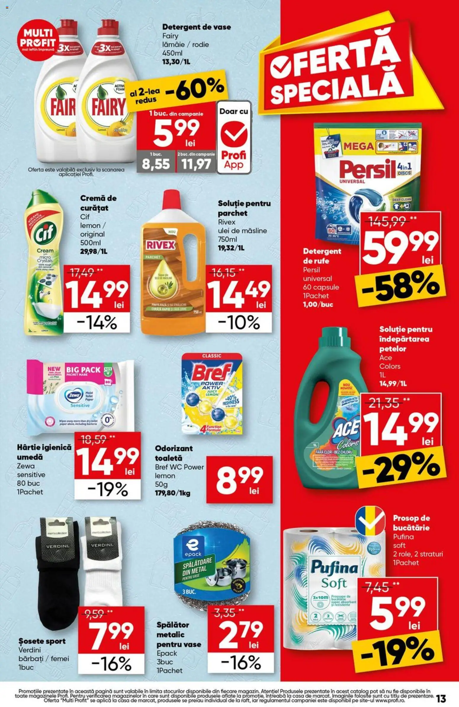 Profi Catalog Catalog in România