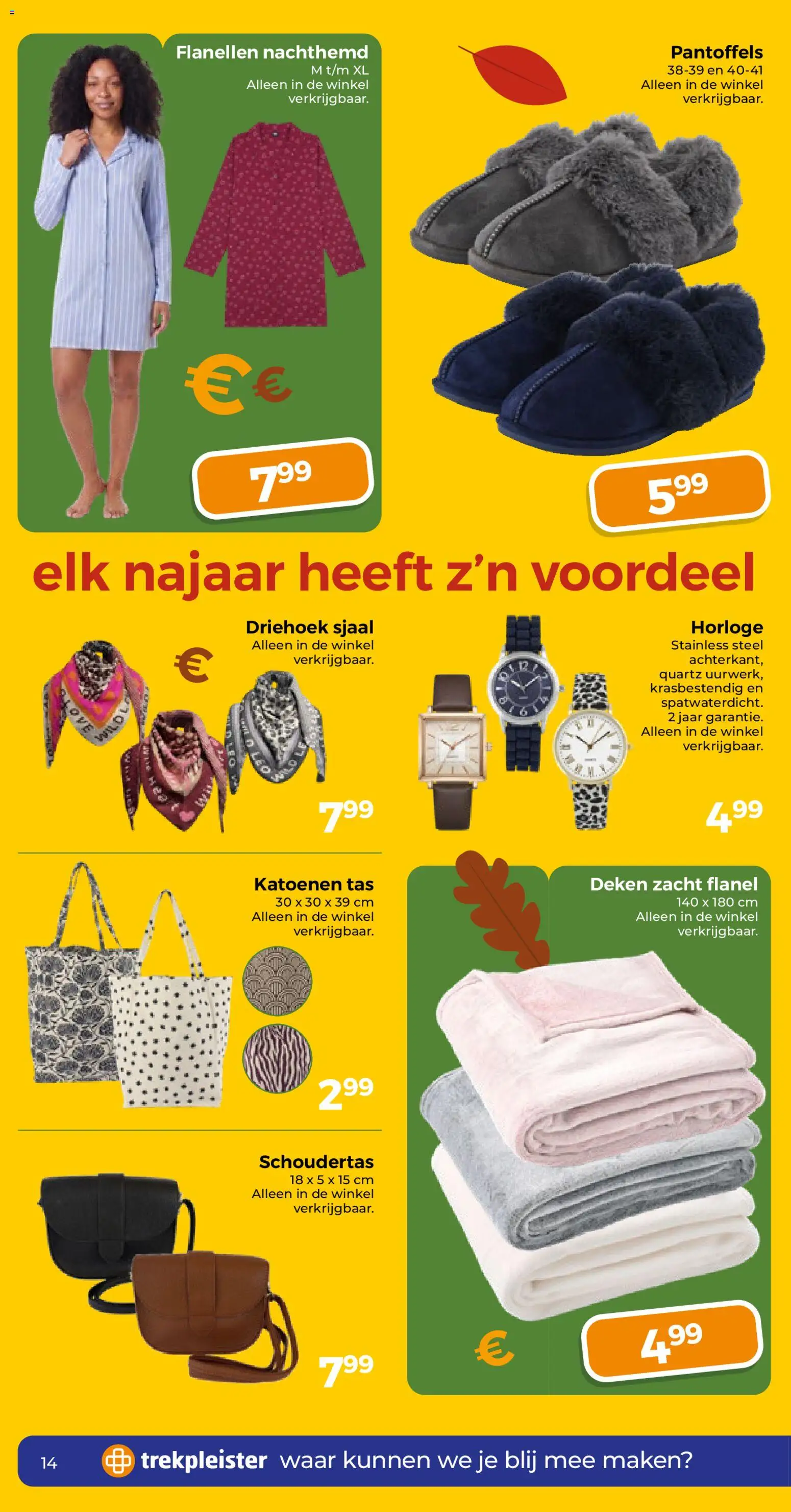 Trekpleister folder Folder in Nederland