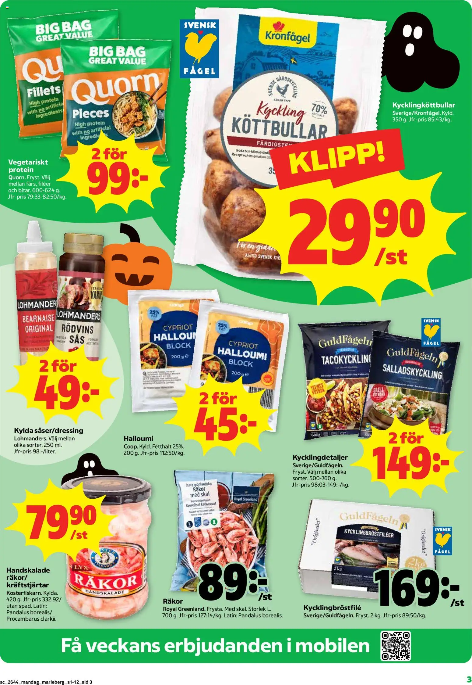 Coop Forum erbjudanden Reklamblad in Sverige