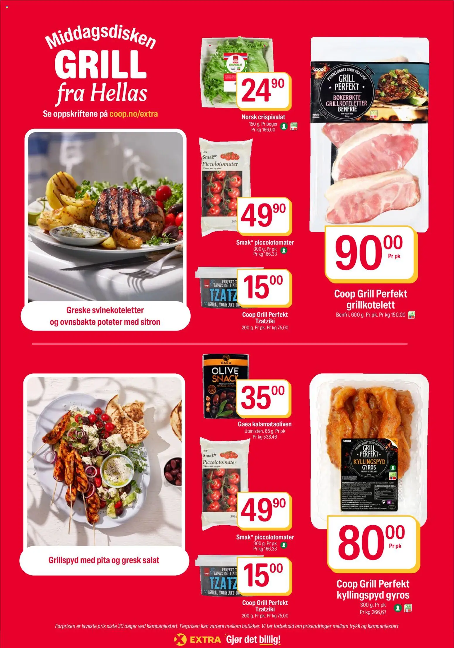 Nye » Coop Extra kundeavis « er nå online. Se alle Julitilbud på mobilen og spar! | Norge
