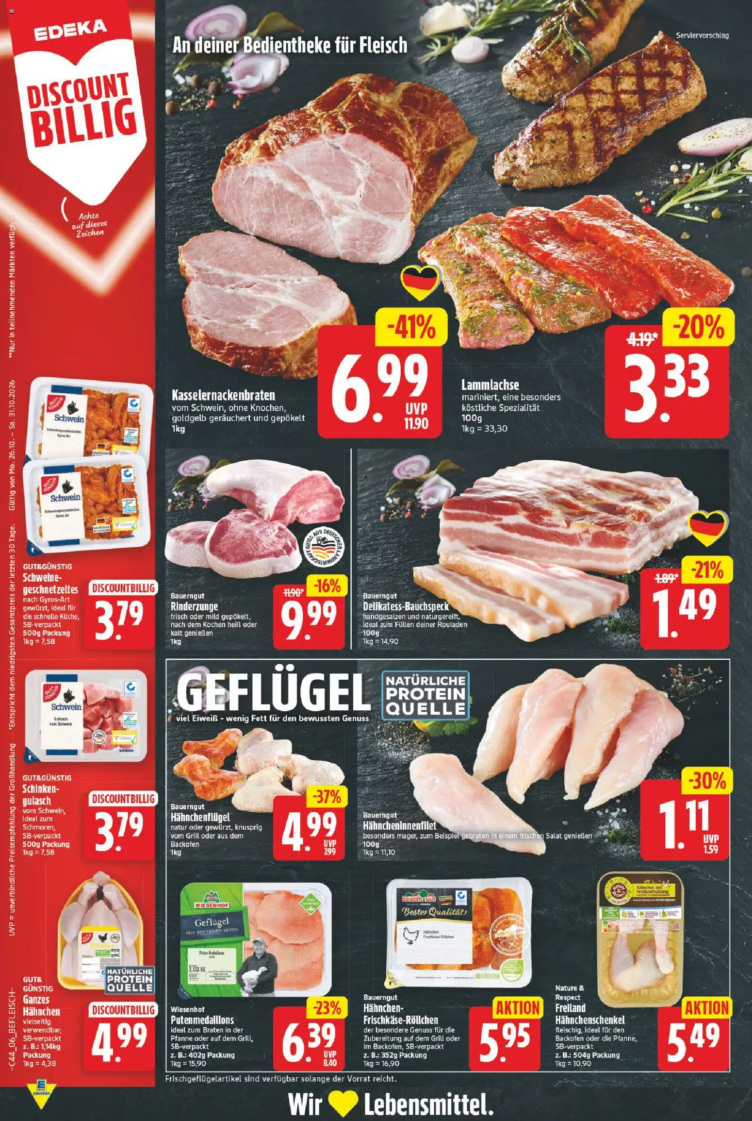 E center Prospekt Prospekt in Deutschland