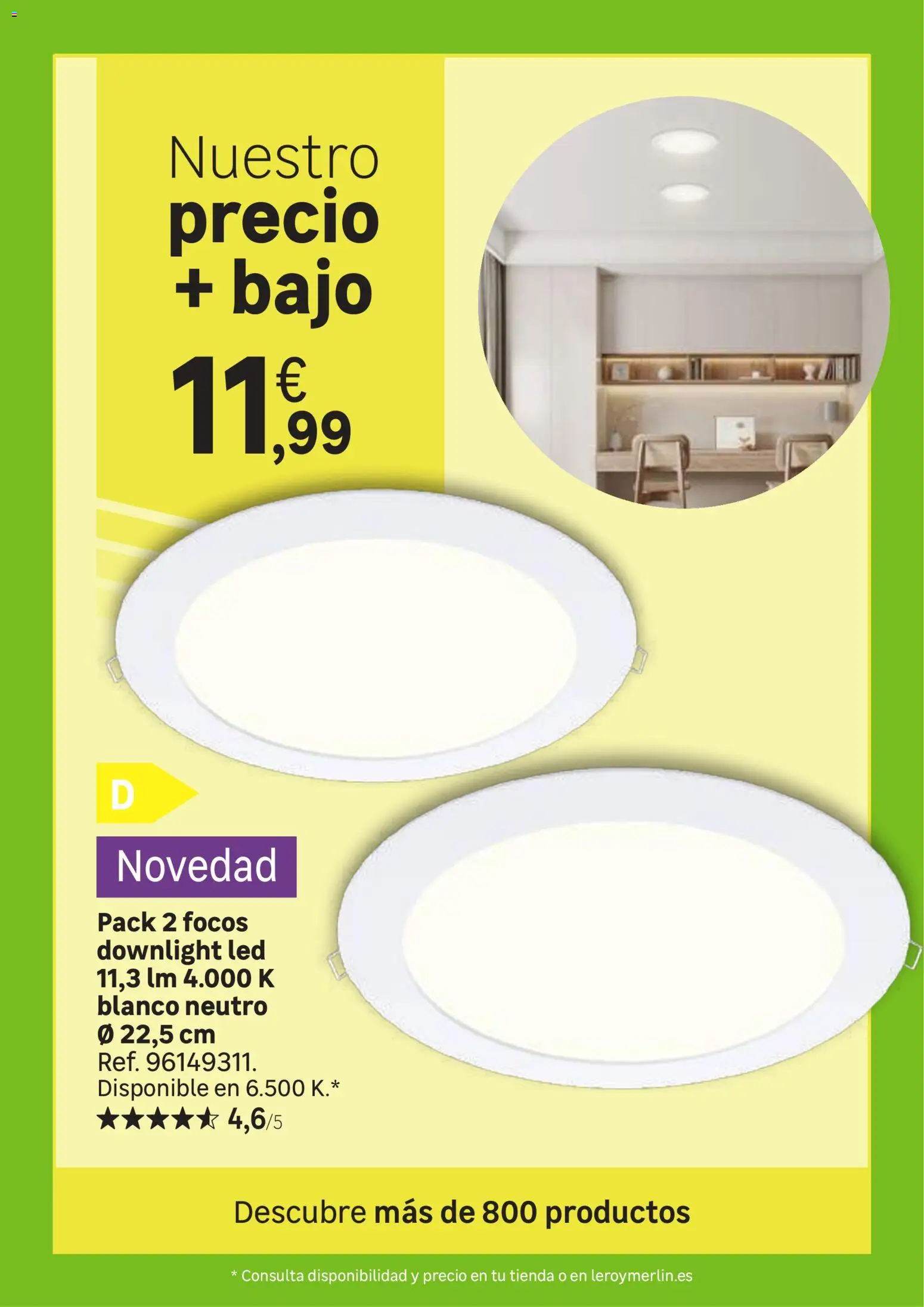 Leroy Merlin folleto desde 23/06/2026 | ¿Cómo obtener un descuento limitado? ¡Ahorra hoy mismo! | España