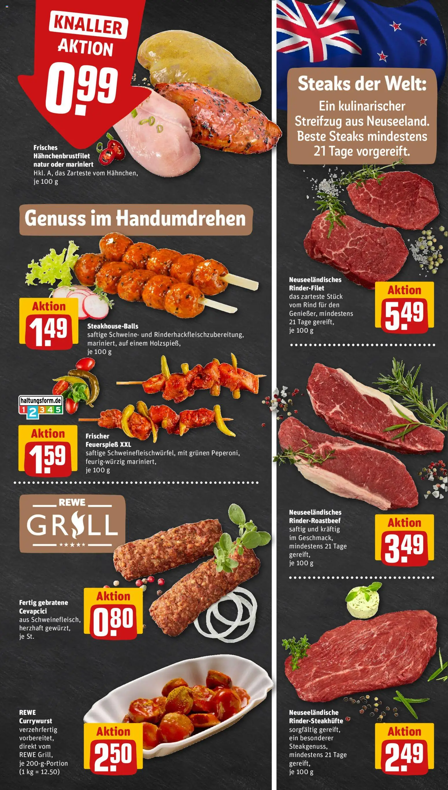 Rewe ihr Kaufpark Prospekt | 13.07.2026 | Wie erhält man einen begrenzten Rabatt? | Deutschland
